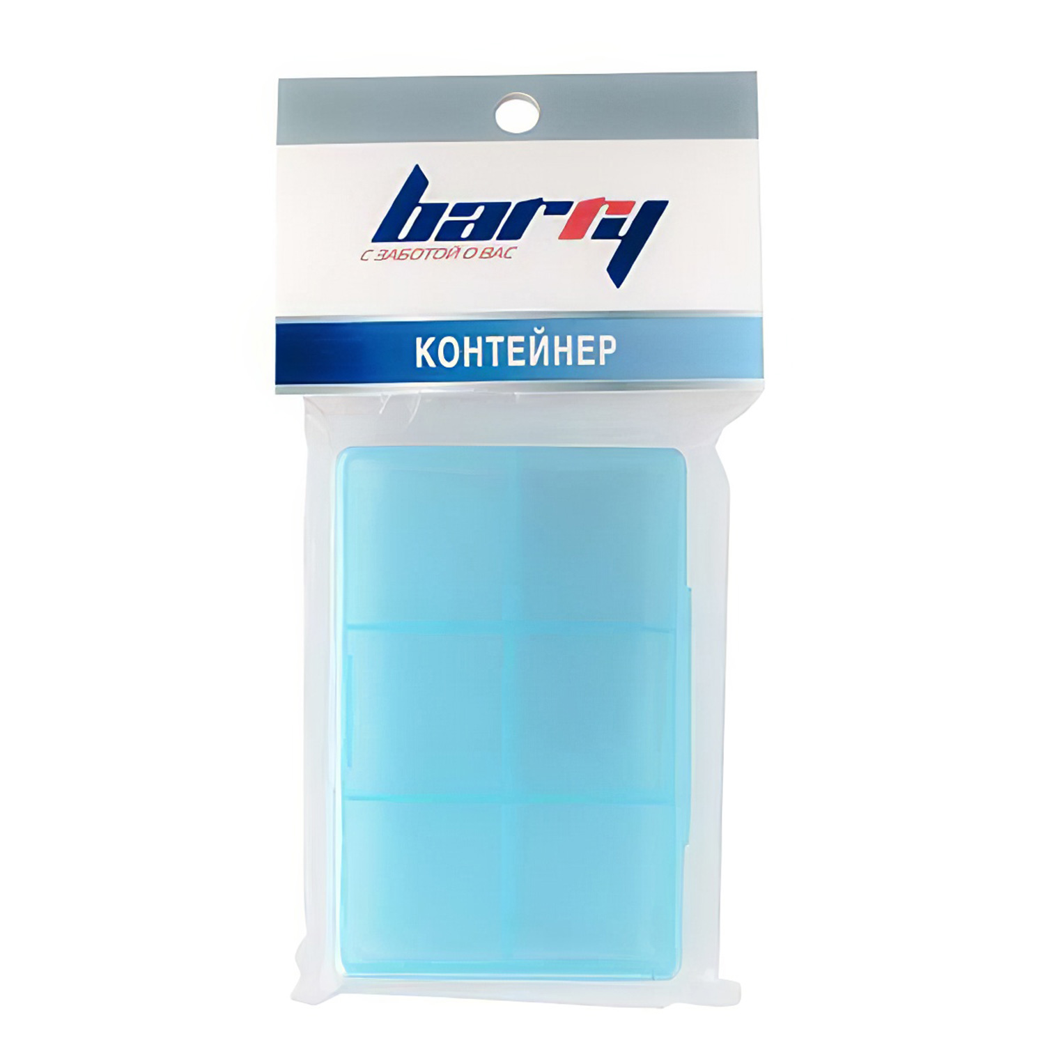 Таблетница BARRY 68053 на 6 ячеек - 3