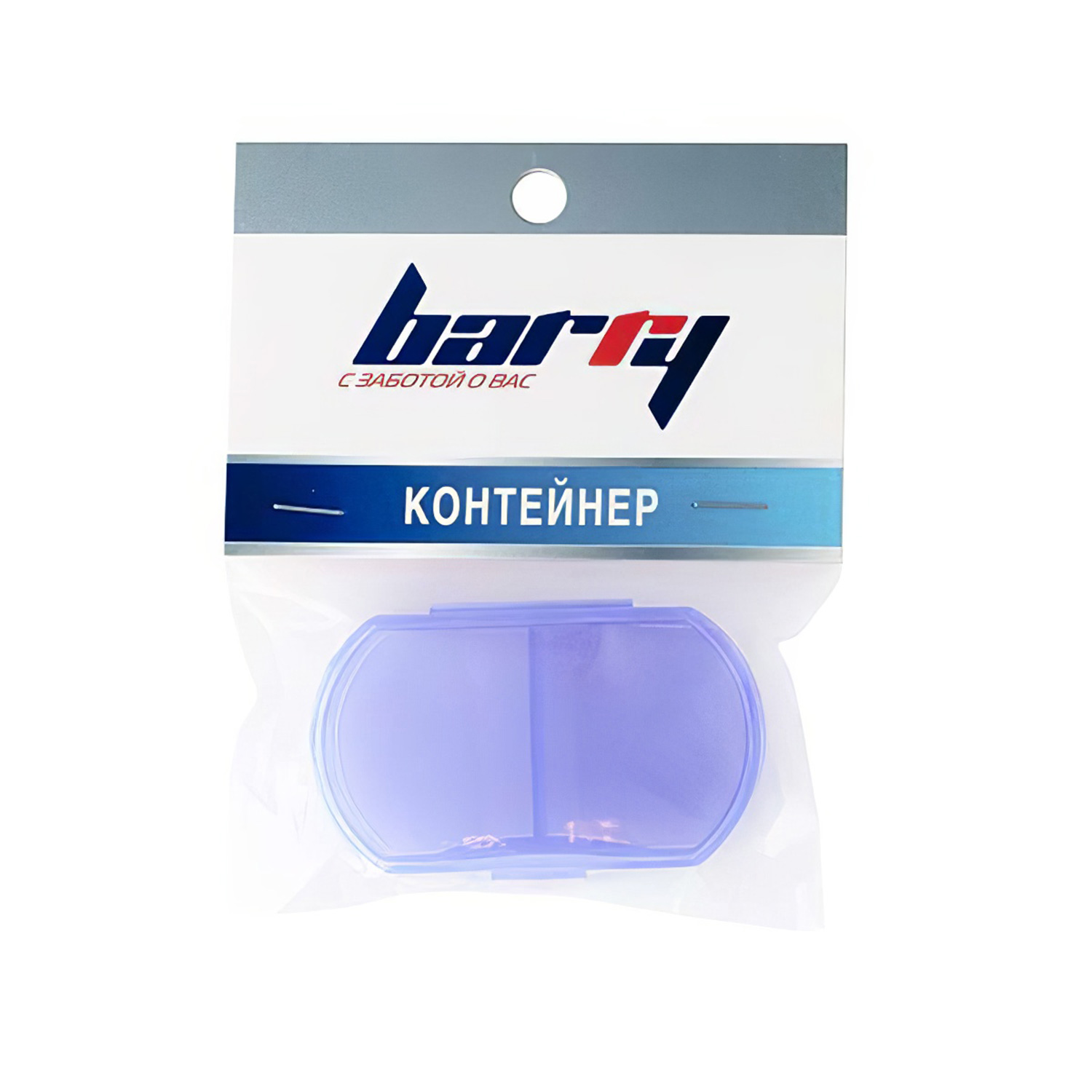 Таблетница BARRY 68054 на 2 ячейки - 3