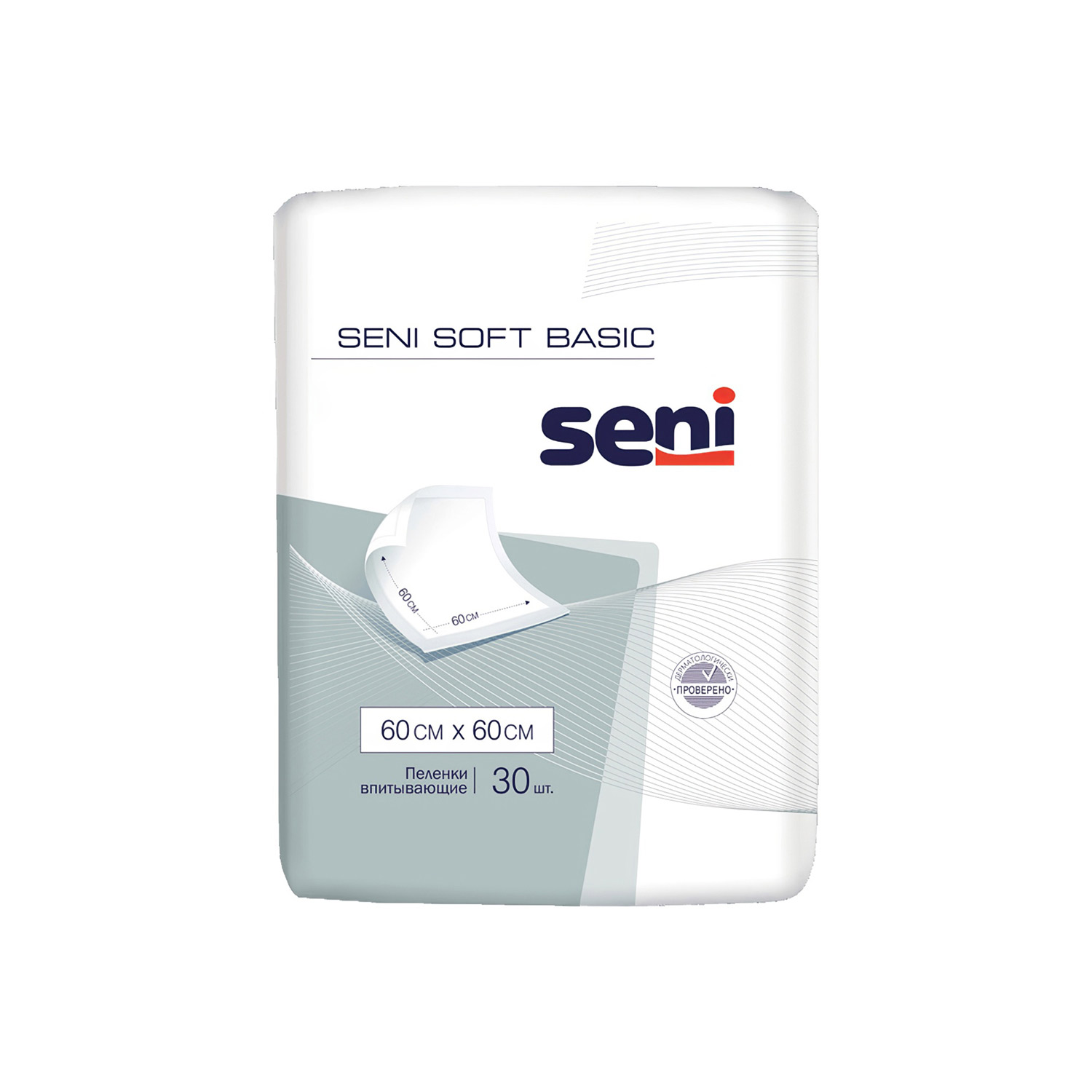 Пеленки SENI SOFT Basic 60*60 10 штук одноразовые впитывающие для лежачих больных - 2
