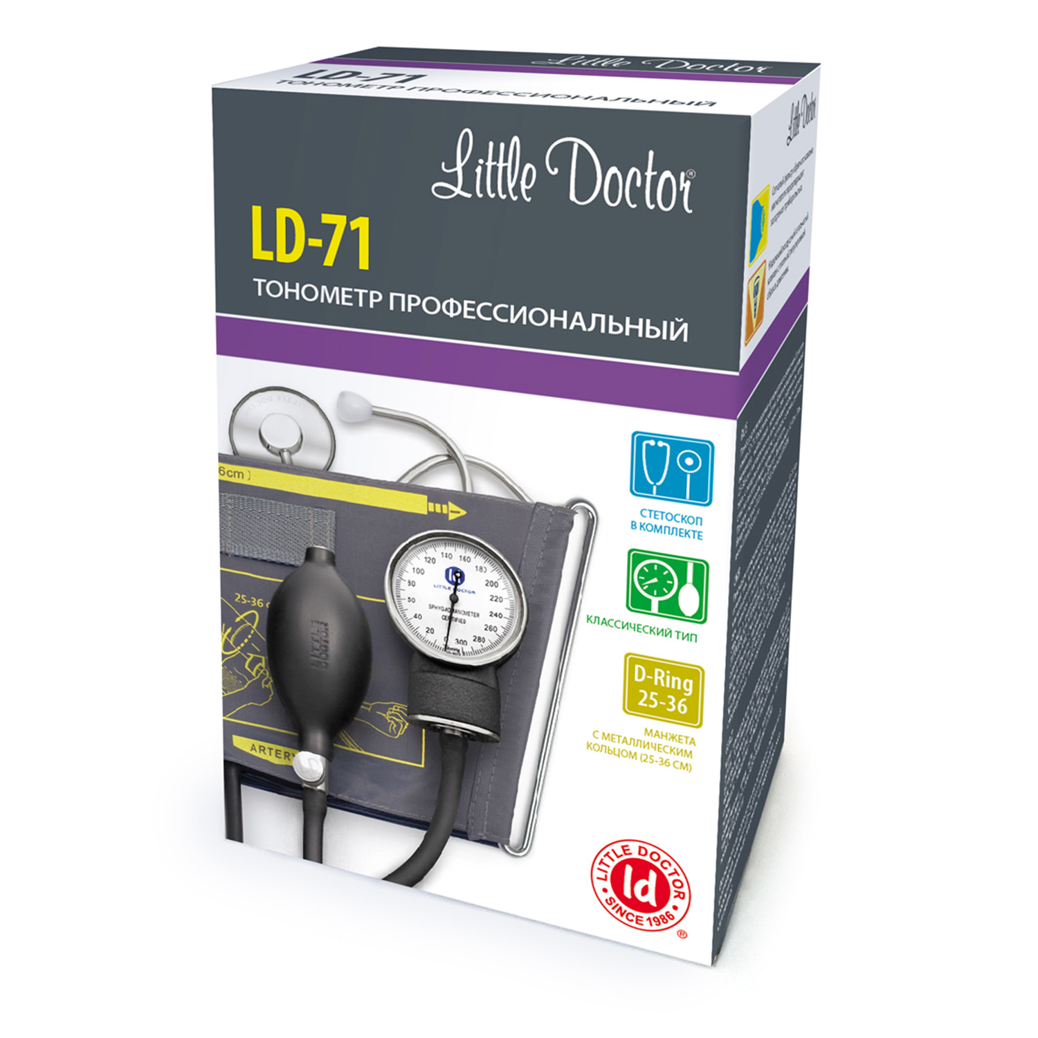 Тонометр Little Doctor LD-71 механический стетоскоп в комплекте - 2