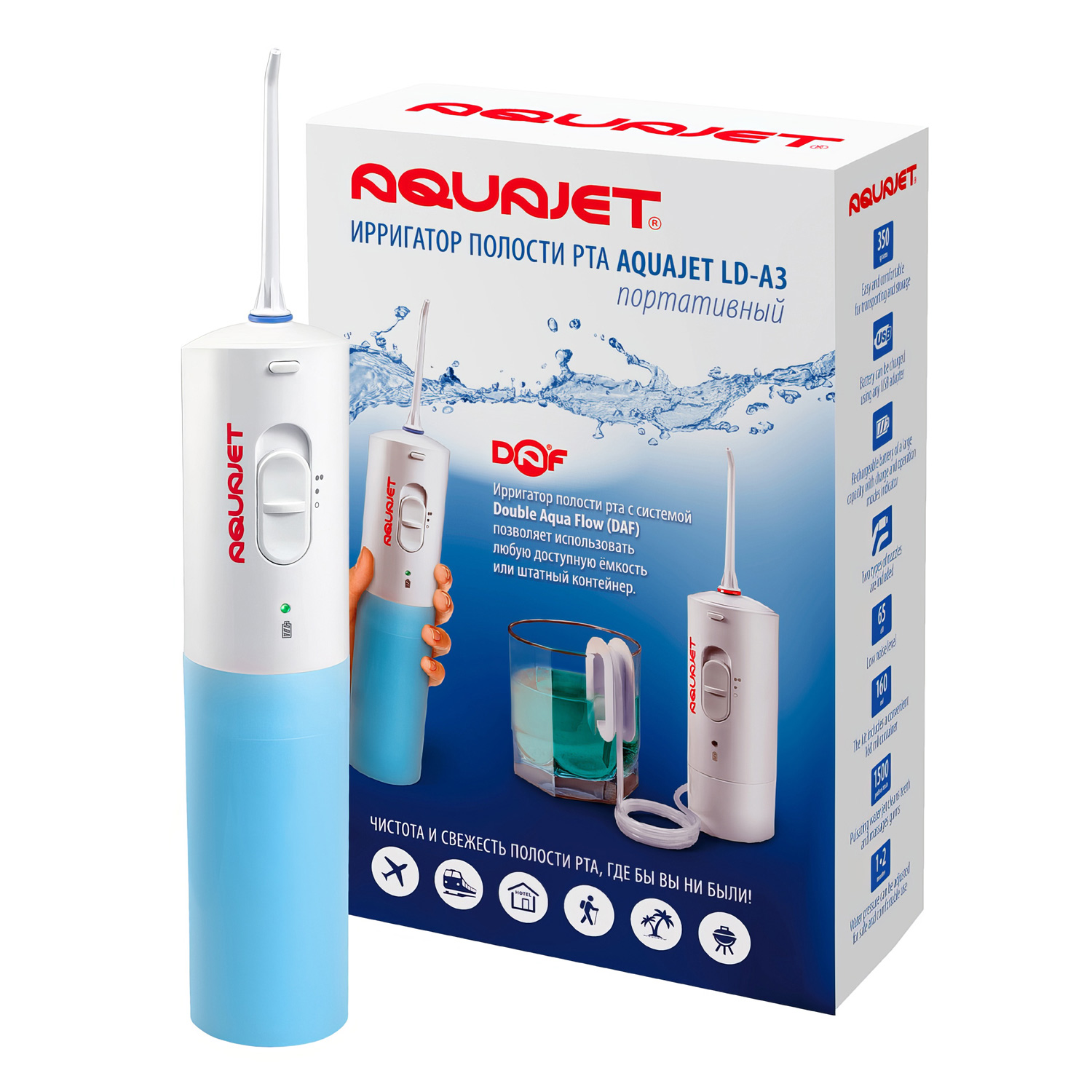 Ирригатор полости рта Aquajet  LD-A3 портативный розовый - 1