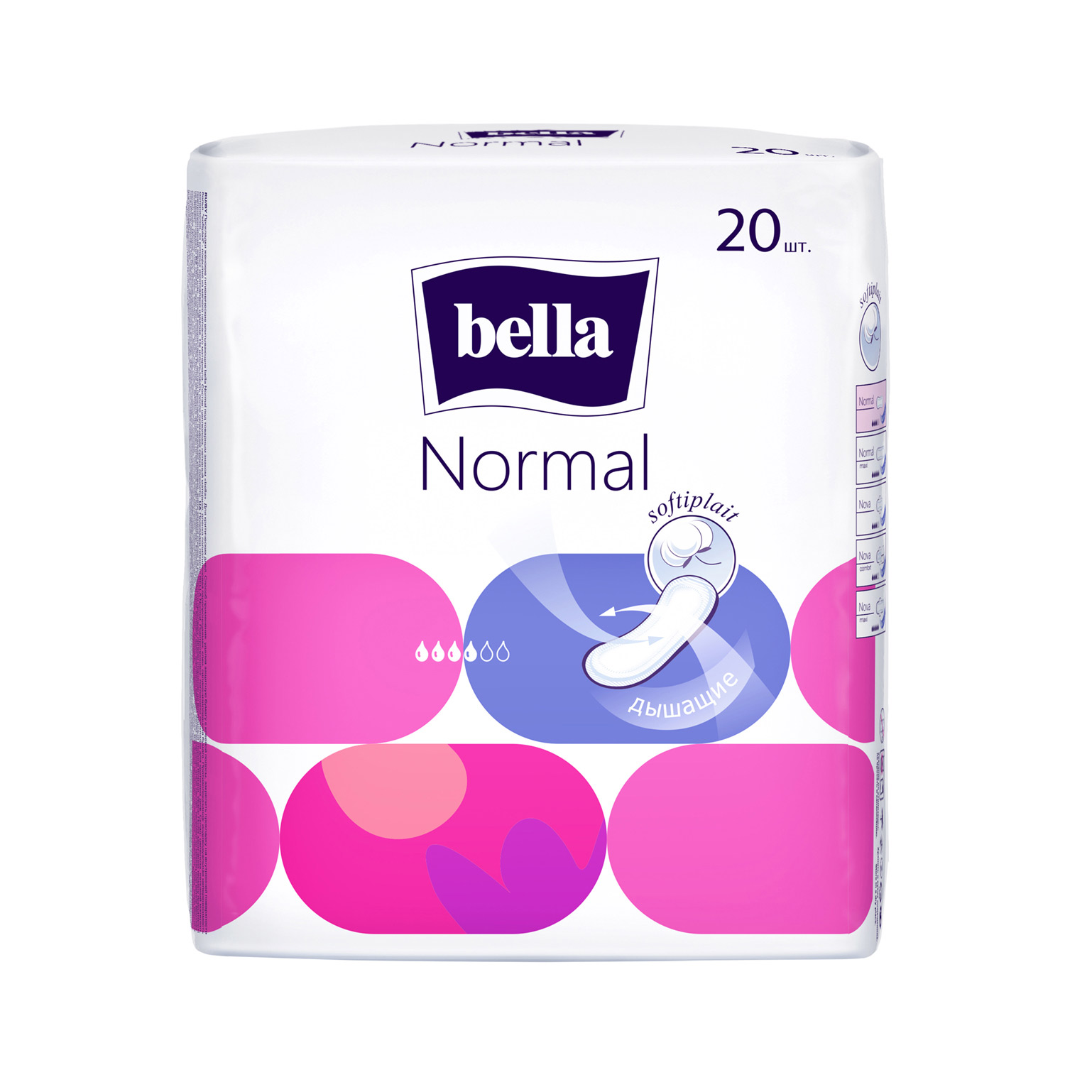 Прокладки Белла Normal Softiplait AIR 20шт - 1