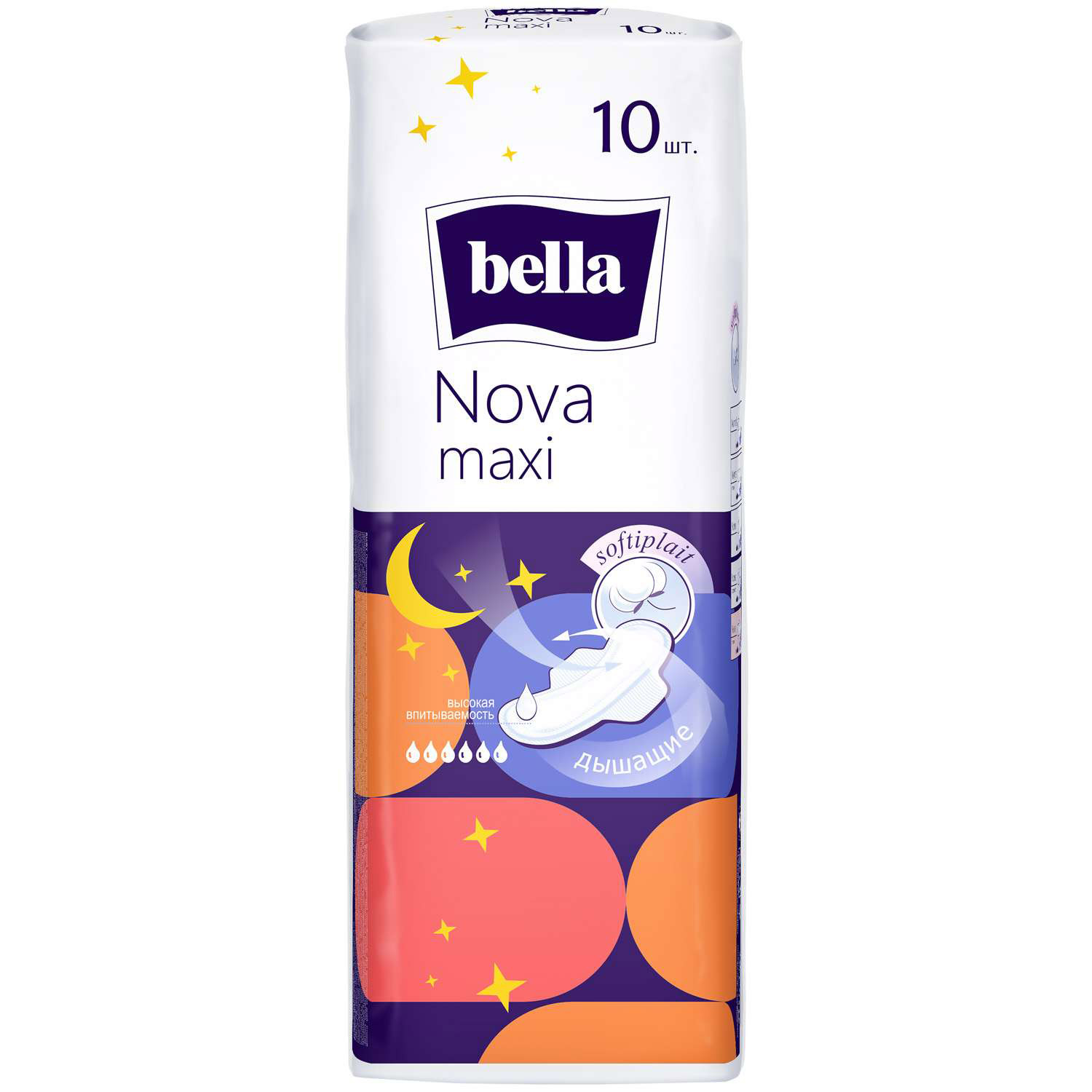 Прокладки Белла Nova Maxi Softiplait 10шт
