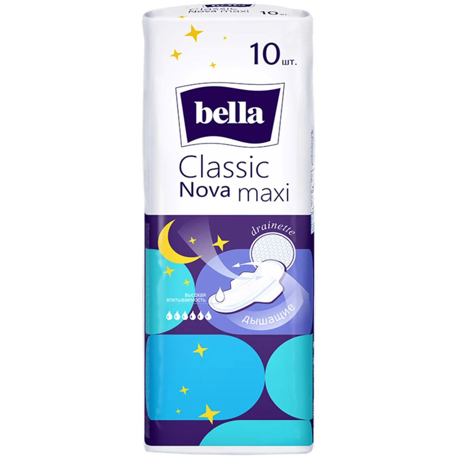 Прокладки Белла Nova Classic Maxi Drain 10шт