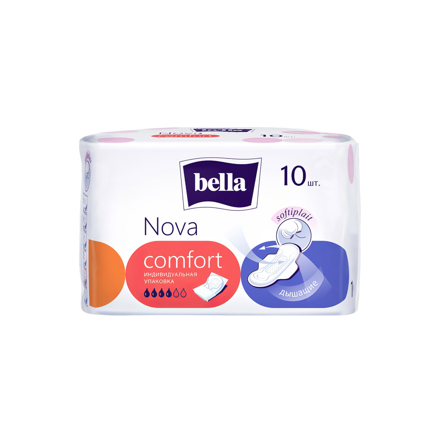 Прокладки Белла Nova Comfort S AIR Softiplait 10шт