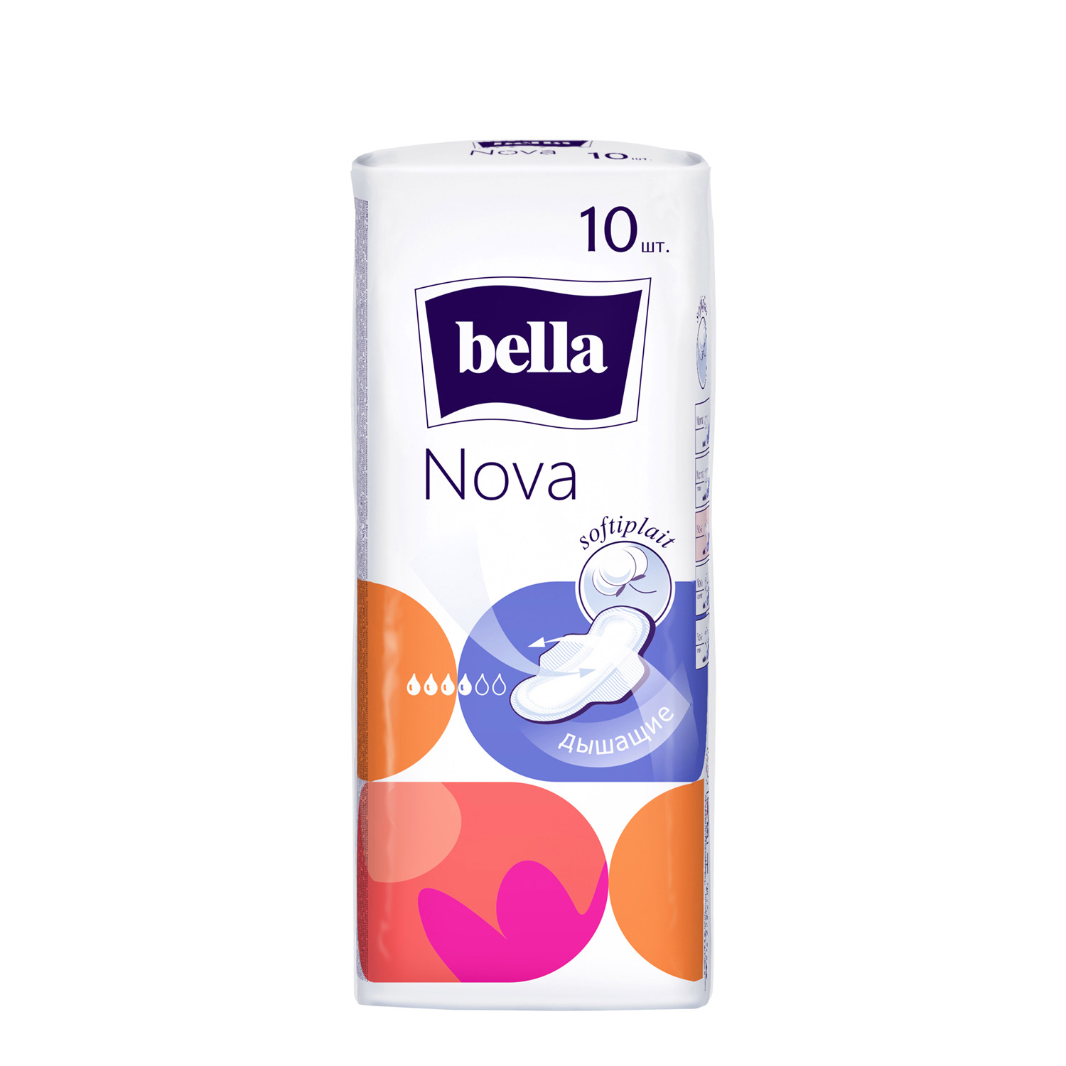Прокладки Белла Nova AIR Softiplait 10шт