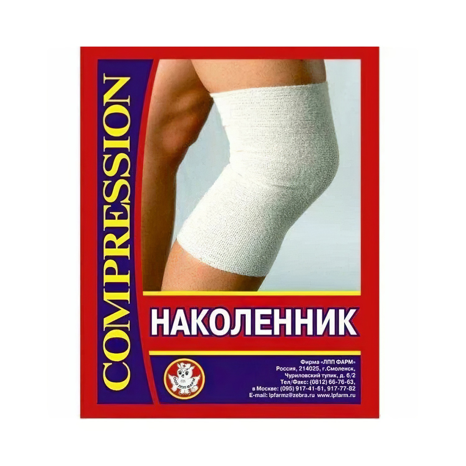 Бандаж на коленный сустав простой ЛПП ФАРМ №4 - 4