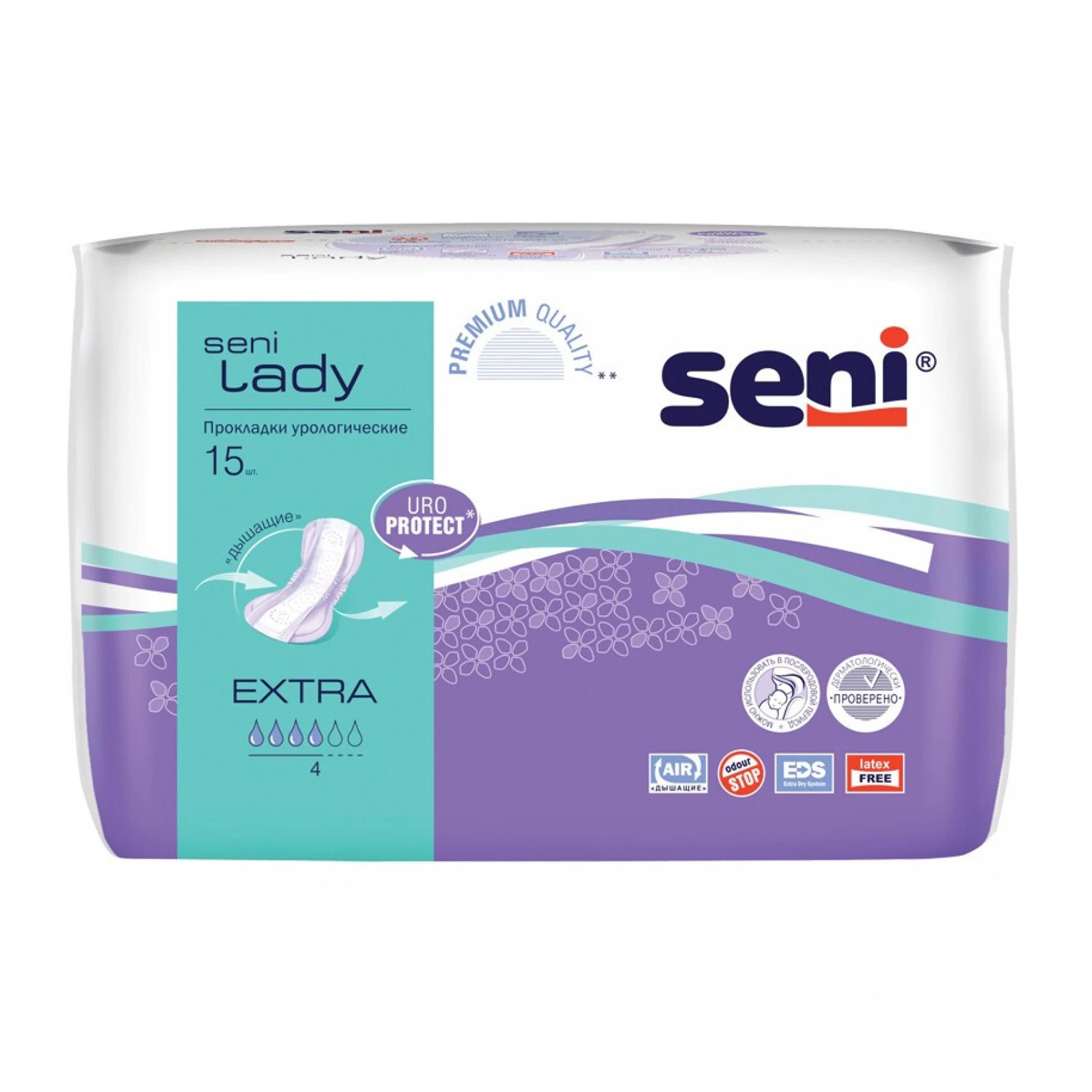 Прокладки урологические для женщин SENI Lady Extra 15 шт