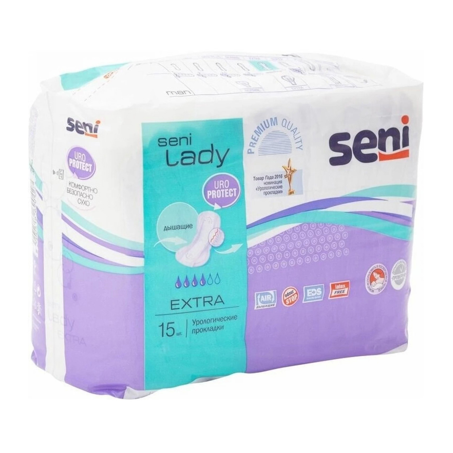 Прокладки урологические для женщин SENI Lady Extra 15 шт - 4