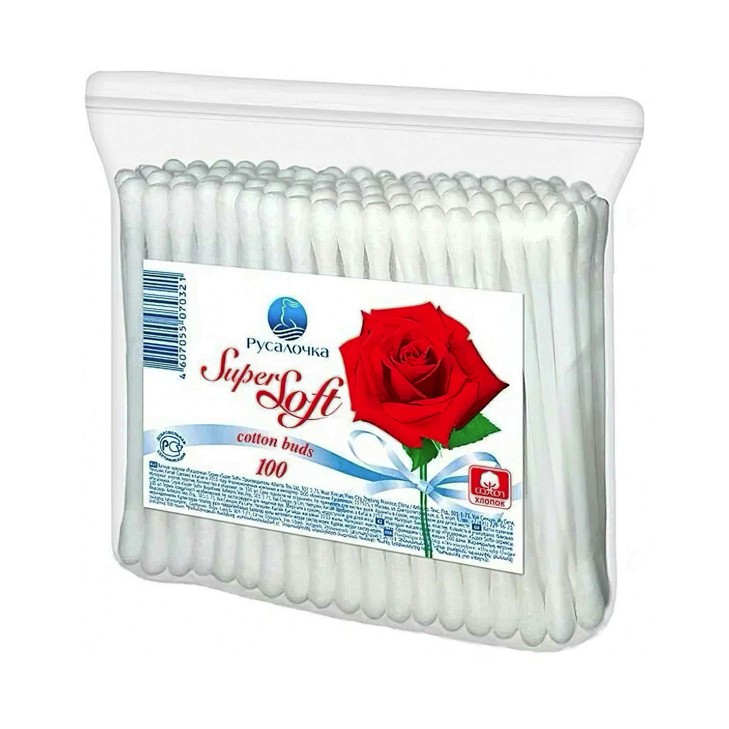 Ватные палочки Русалочка Super Soft 100шт
