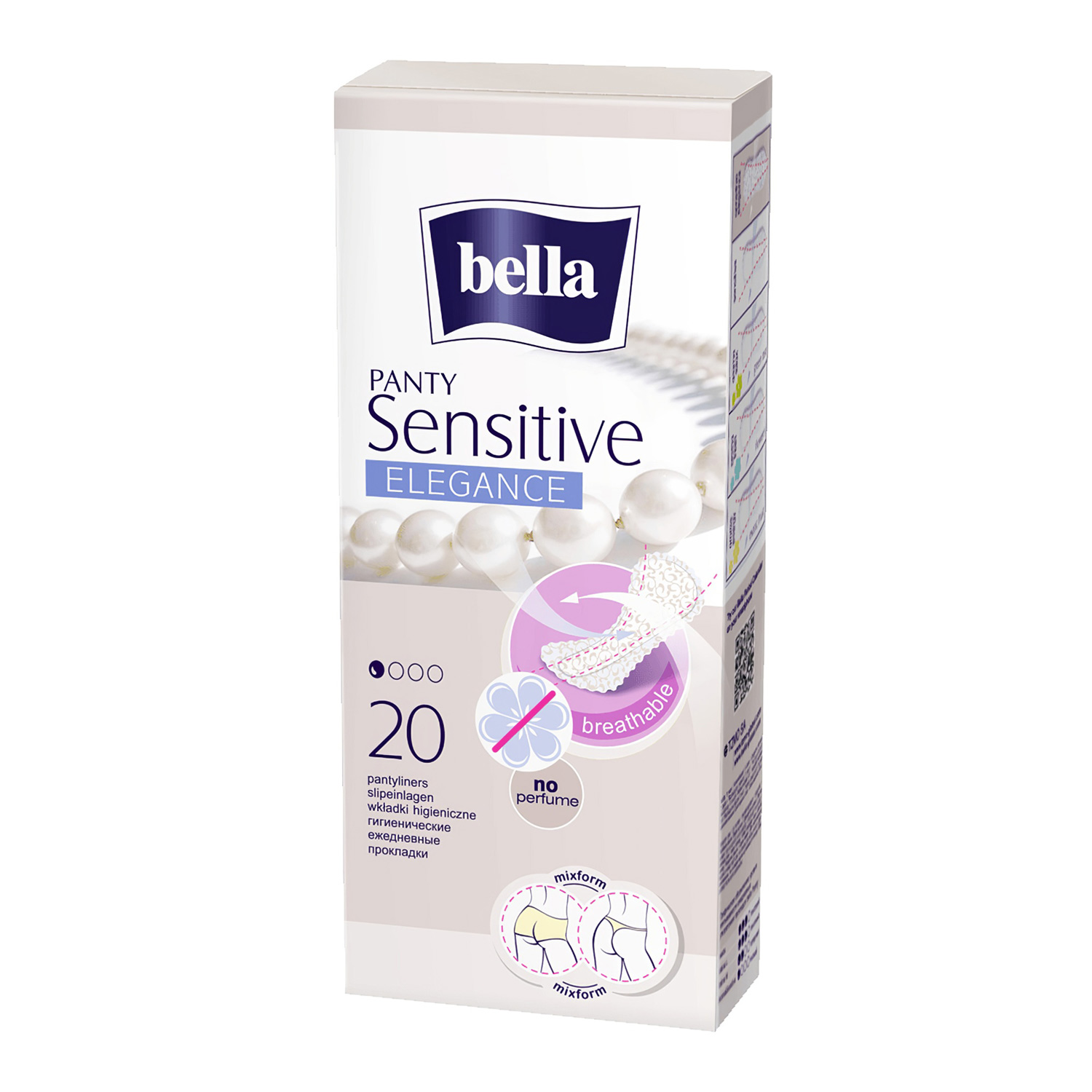 Прокладки ежедневные Белла Panty Sensitive Elegance 20 шт