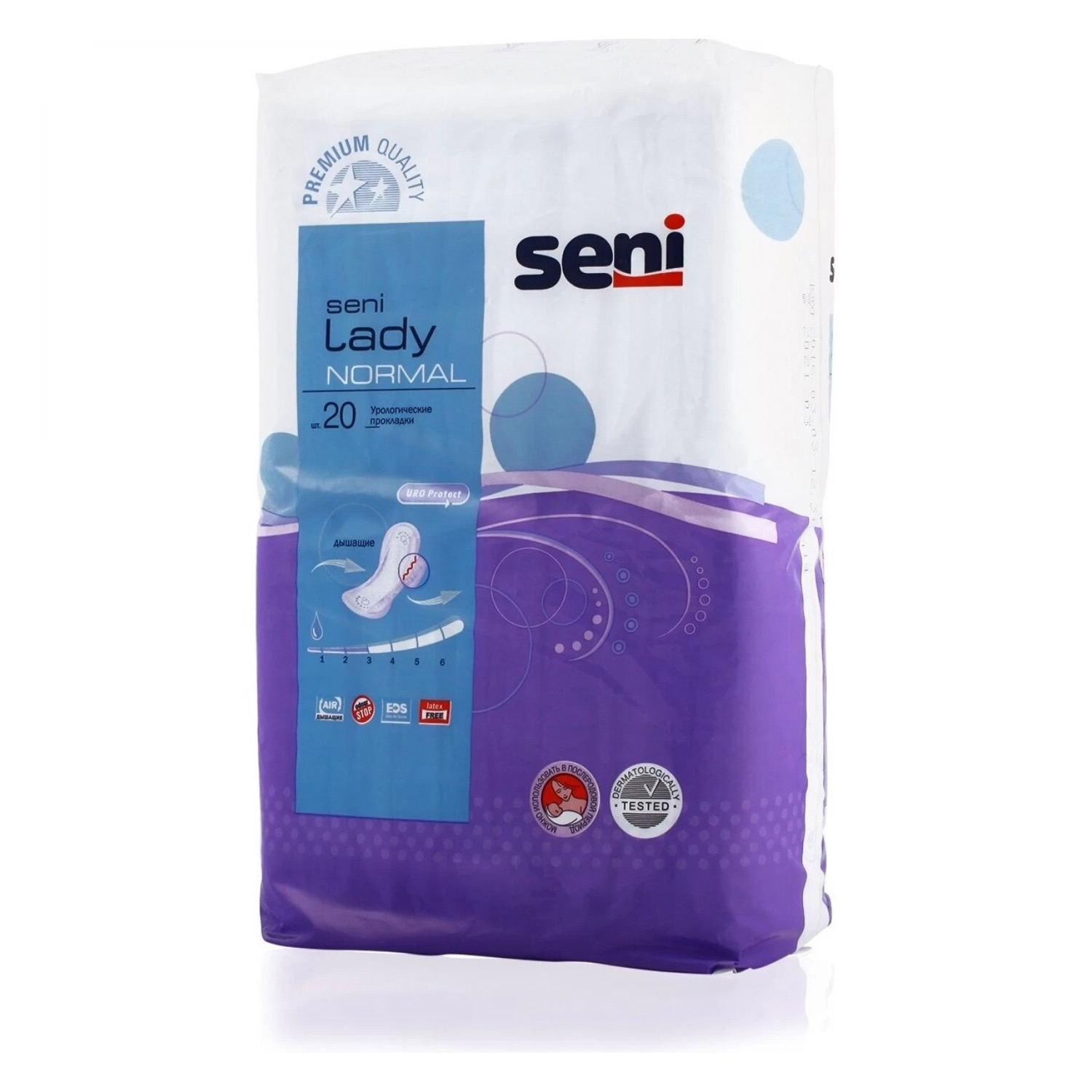 Прокладки урологические для женщин SENI Lady Normal 10шт - 3