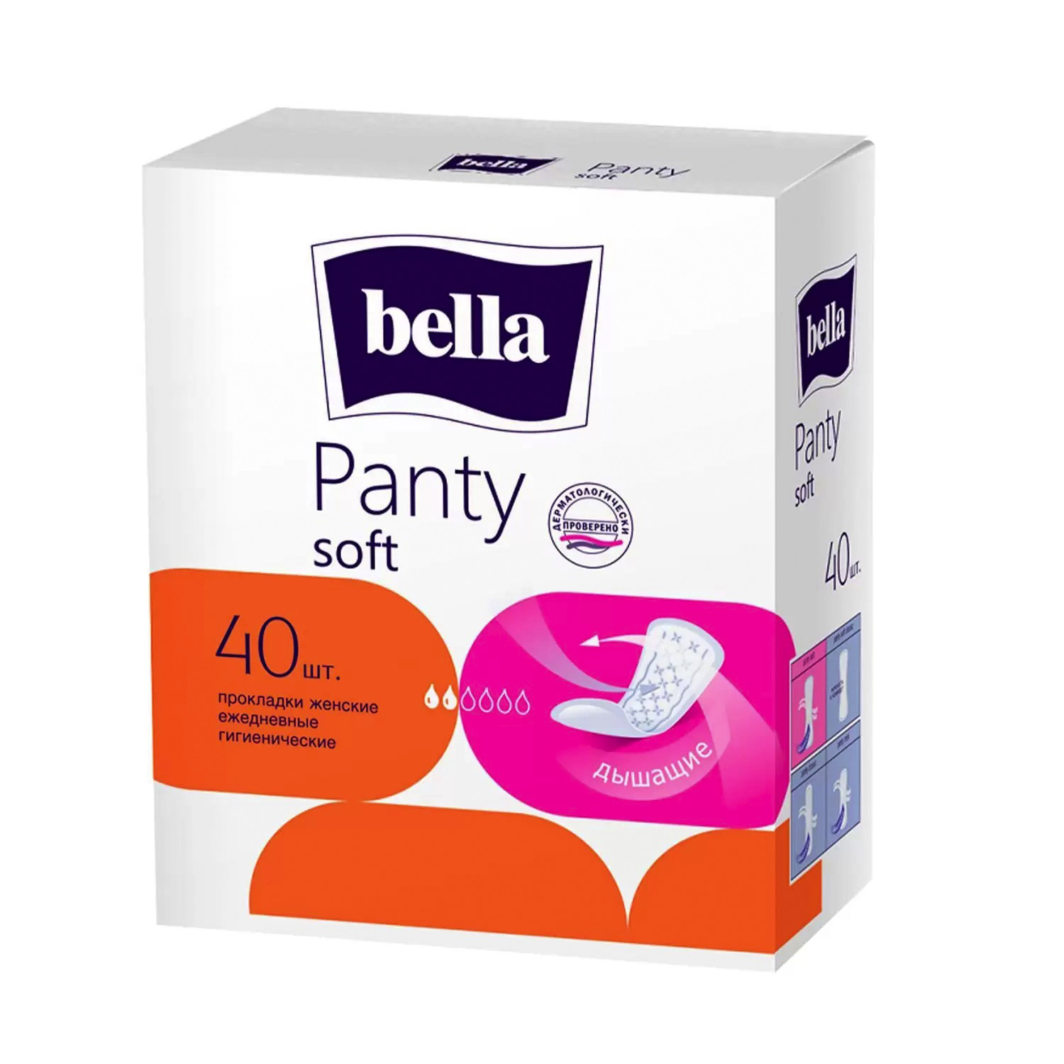 Прокладки ежедневные Белла Panty Soft 60шт