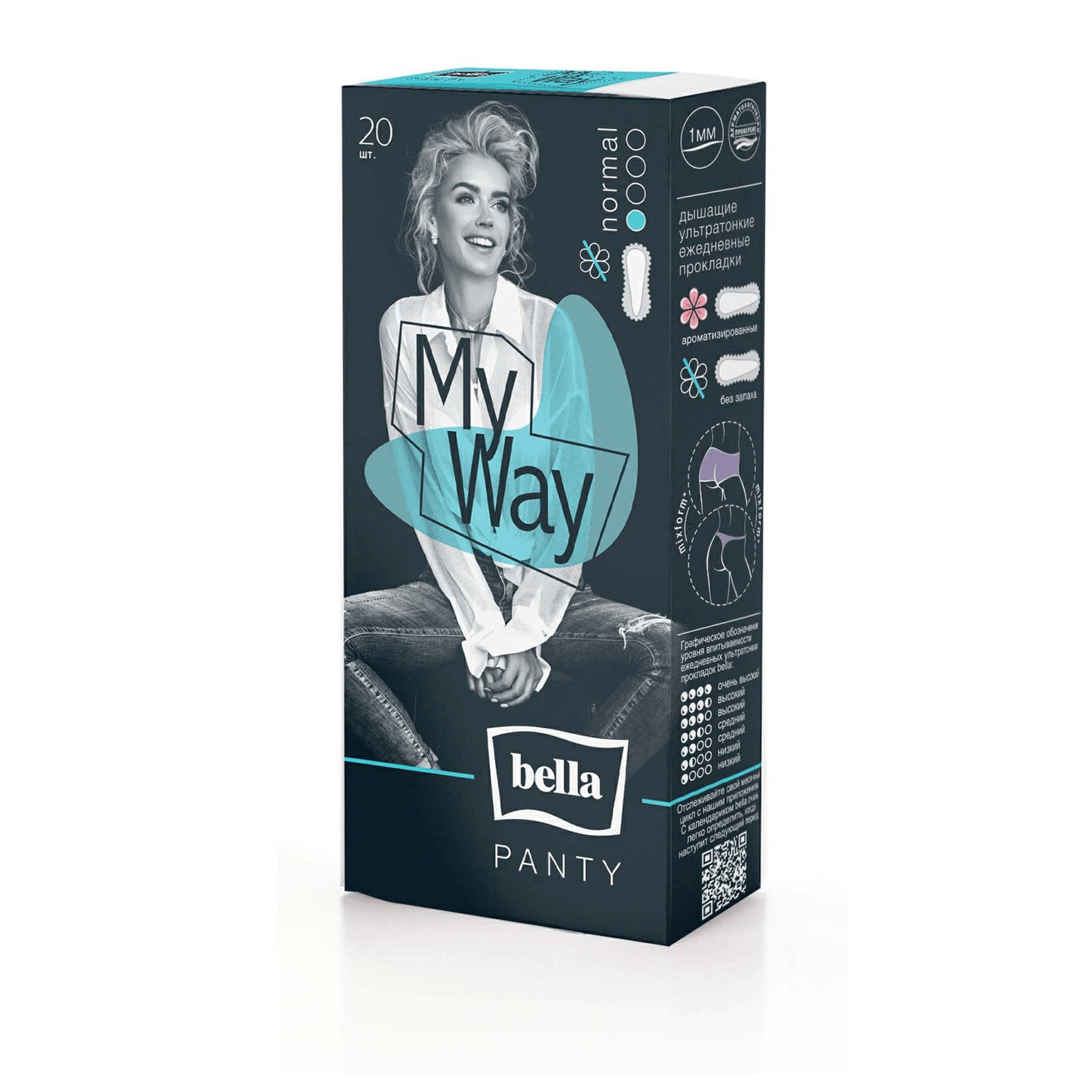 Прокладки еэедневные Белла Panty My Way Sensitive 20шт