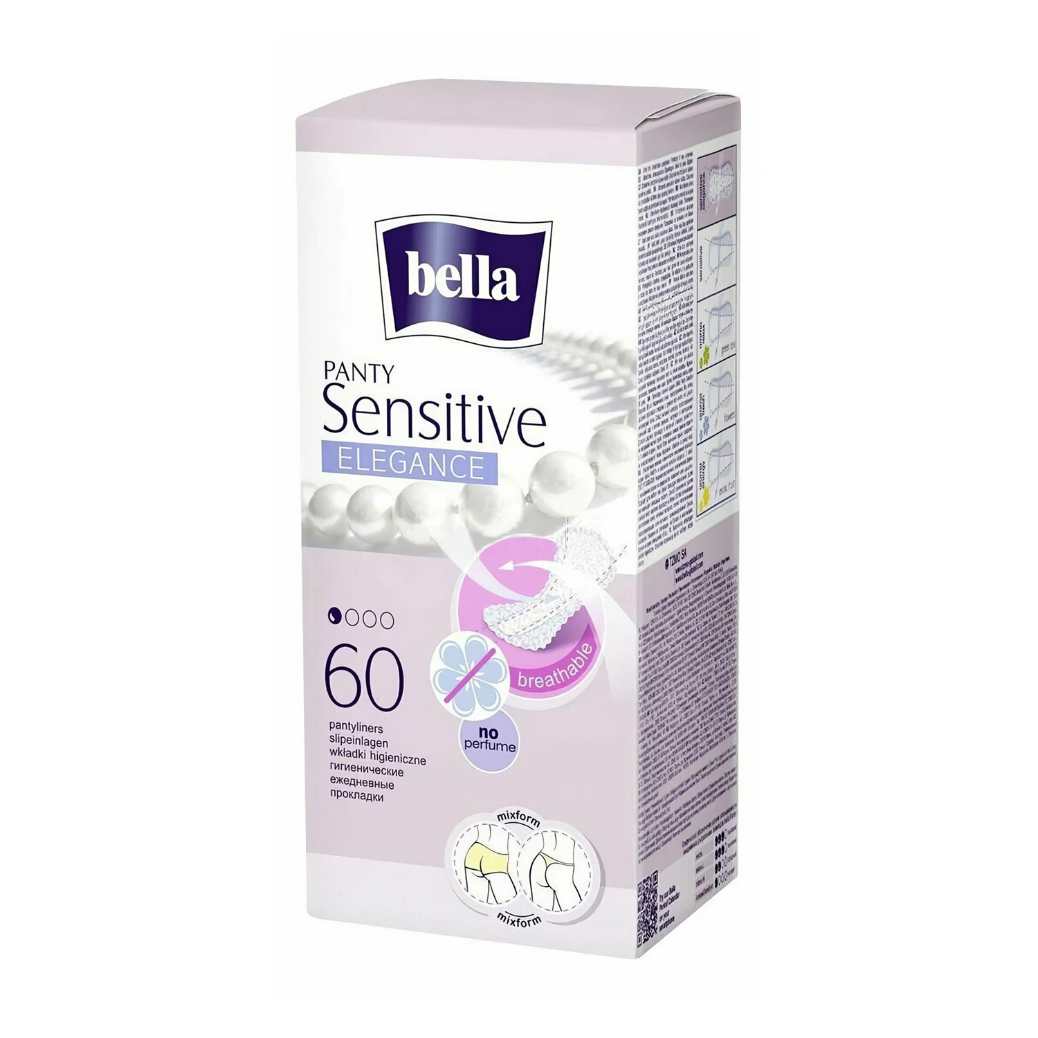 Прокладки ежедневные Белла Panty Sensitive Elegance 60 шт - 1