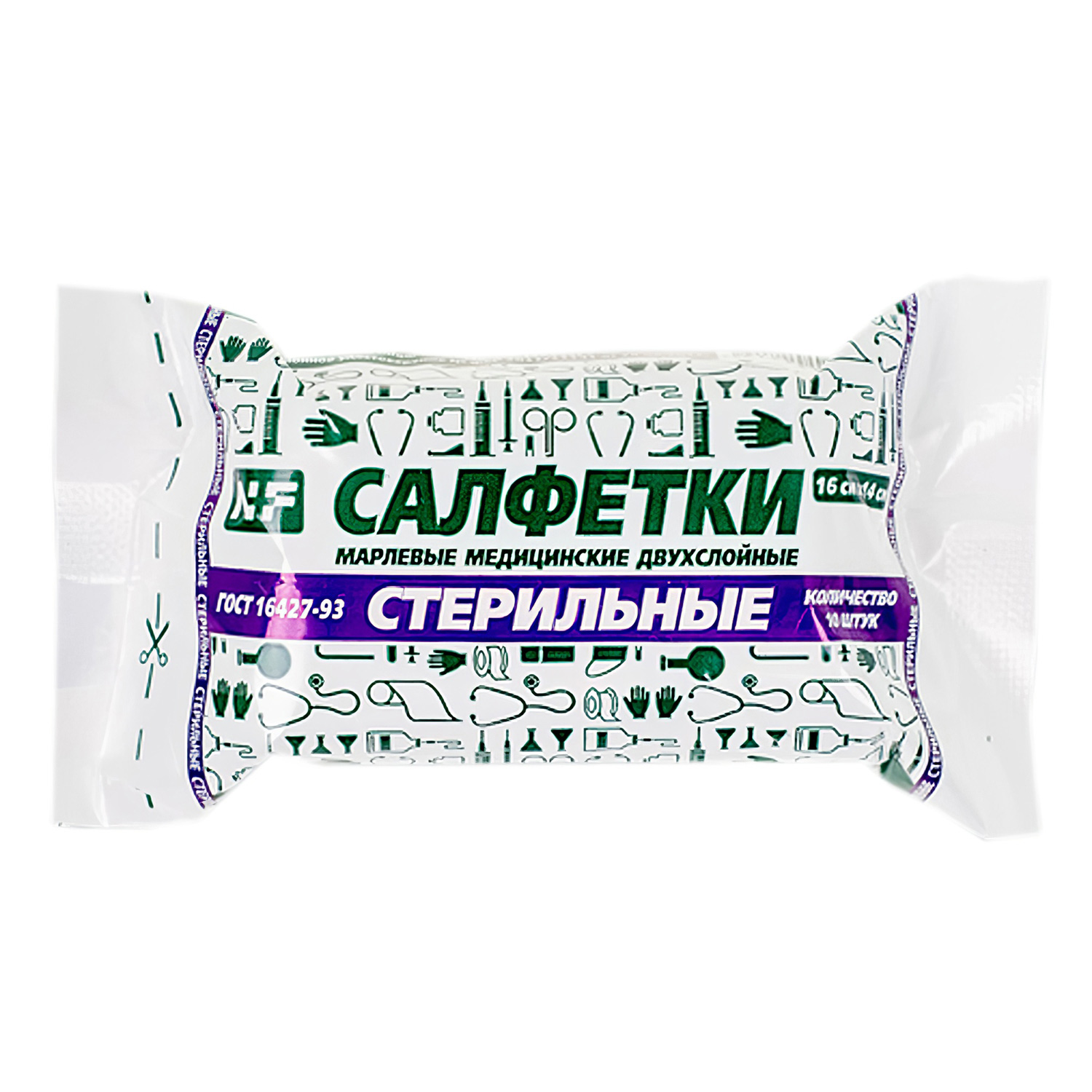 Салфетки медицинские стерильные двухслойные Ньюфарм 16*14см, 20шт
