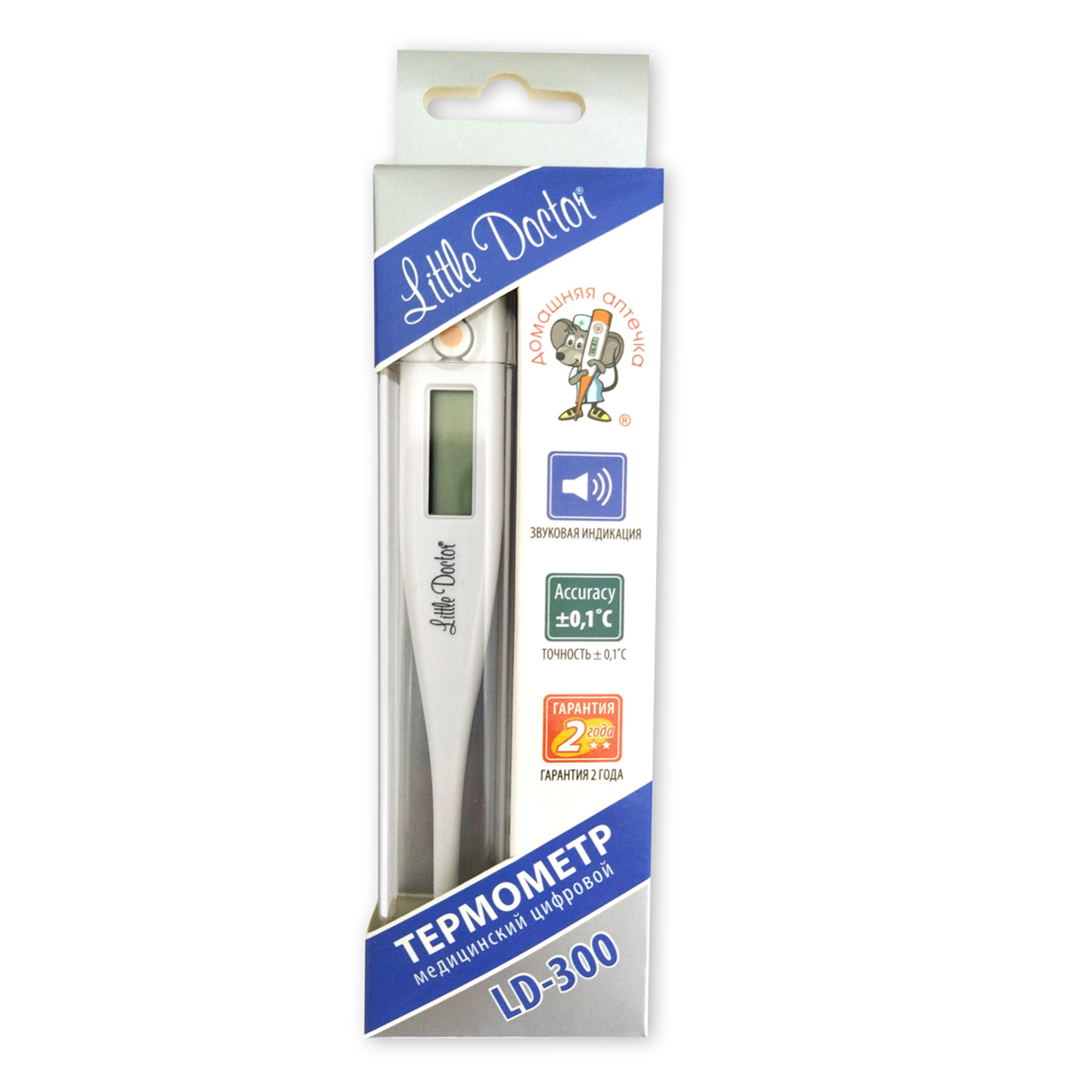 Термометр LD-300 цифровой медицинский