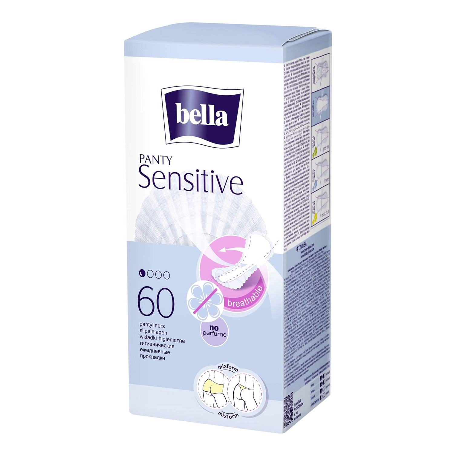 Прокладки ежедневные Белла Panty Sensitive 20шт - 1