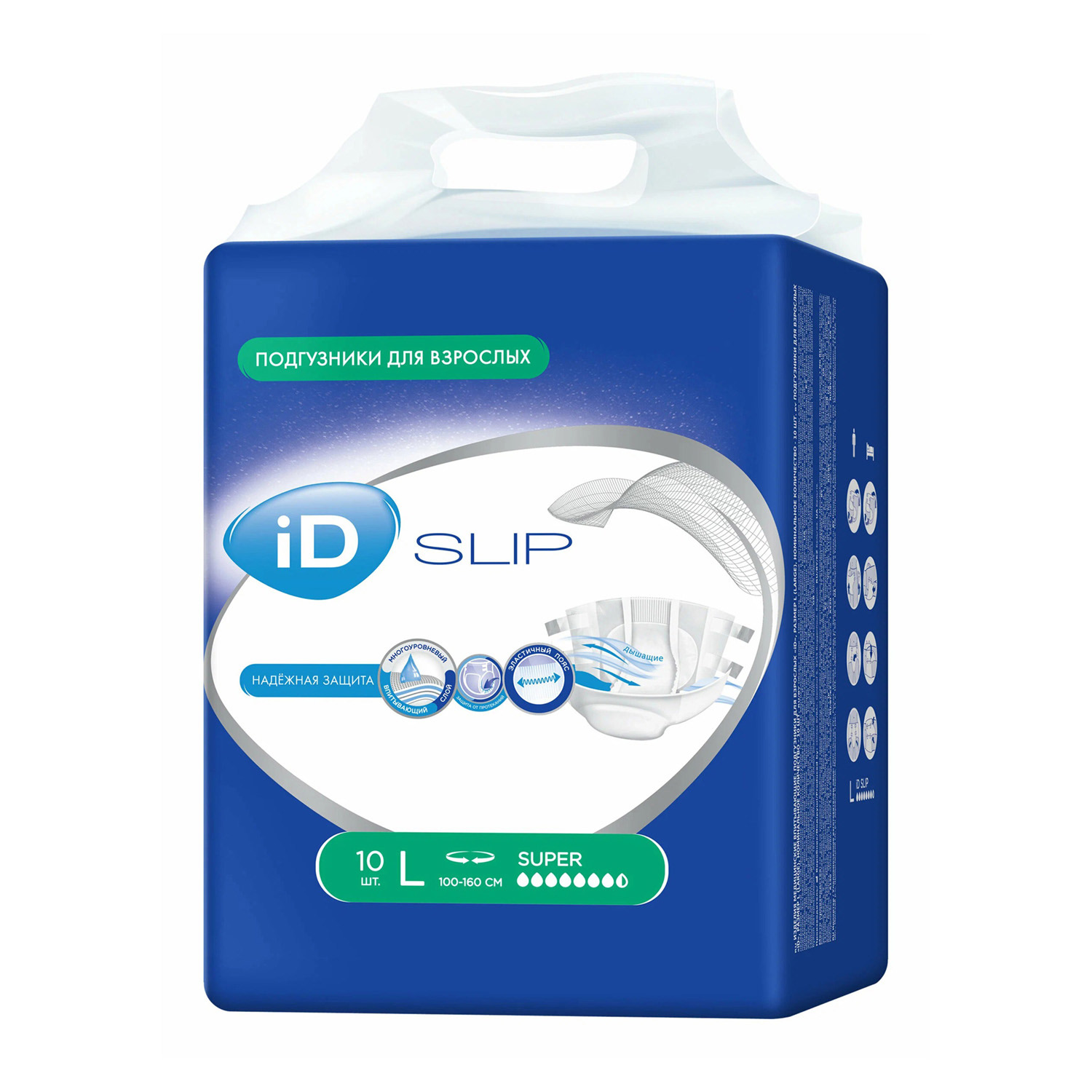 Подгузники для взрослых ID Slip M 10штук - 1
