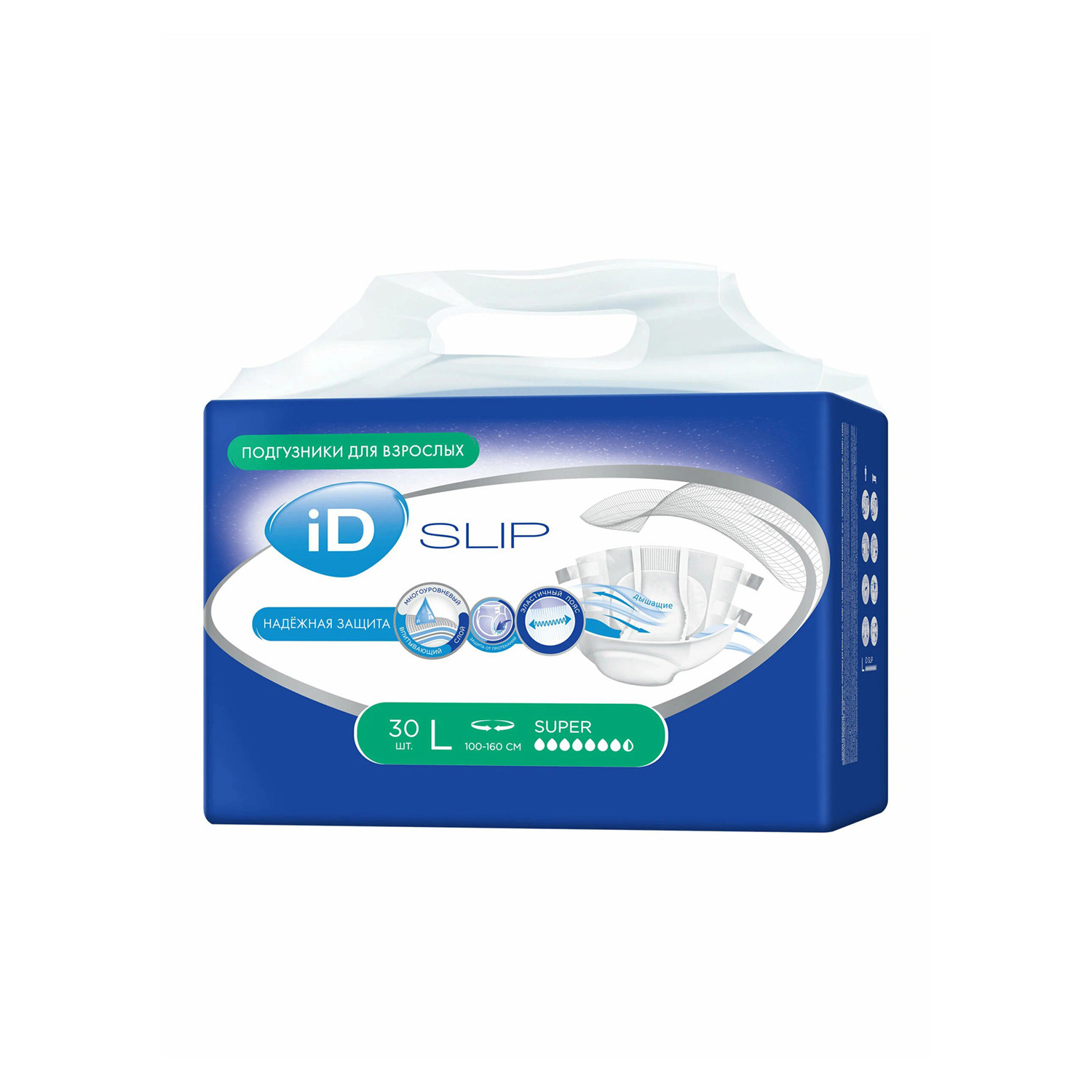Подгузники для взрослых ID Slip M 10штук