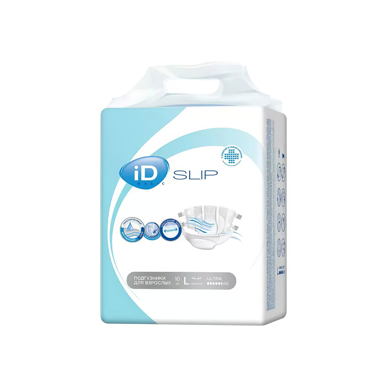 Подгузники для взрослых ID Slip Basic M 10 штук, 5.5 капель 