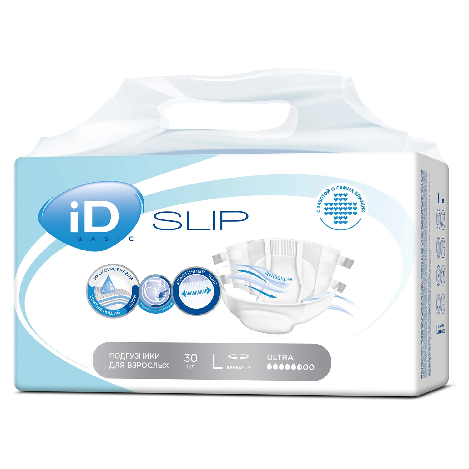Подгузники для взрослых ID Slip Basic M 30 штук, 5.5 капель - 1