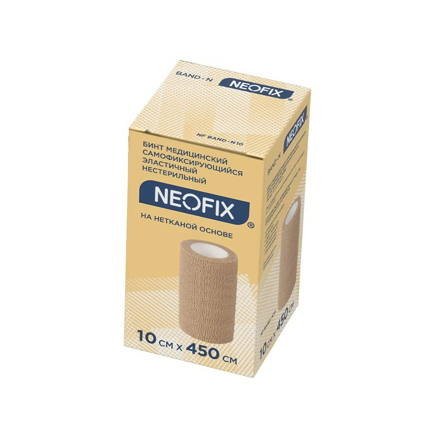 Бинт когезивный NEOFIX Band-T 10*450см самофиксирующийся эластичный на тканевой основе - 1