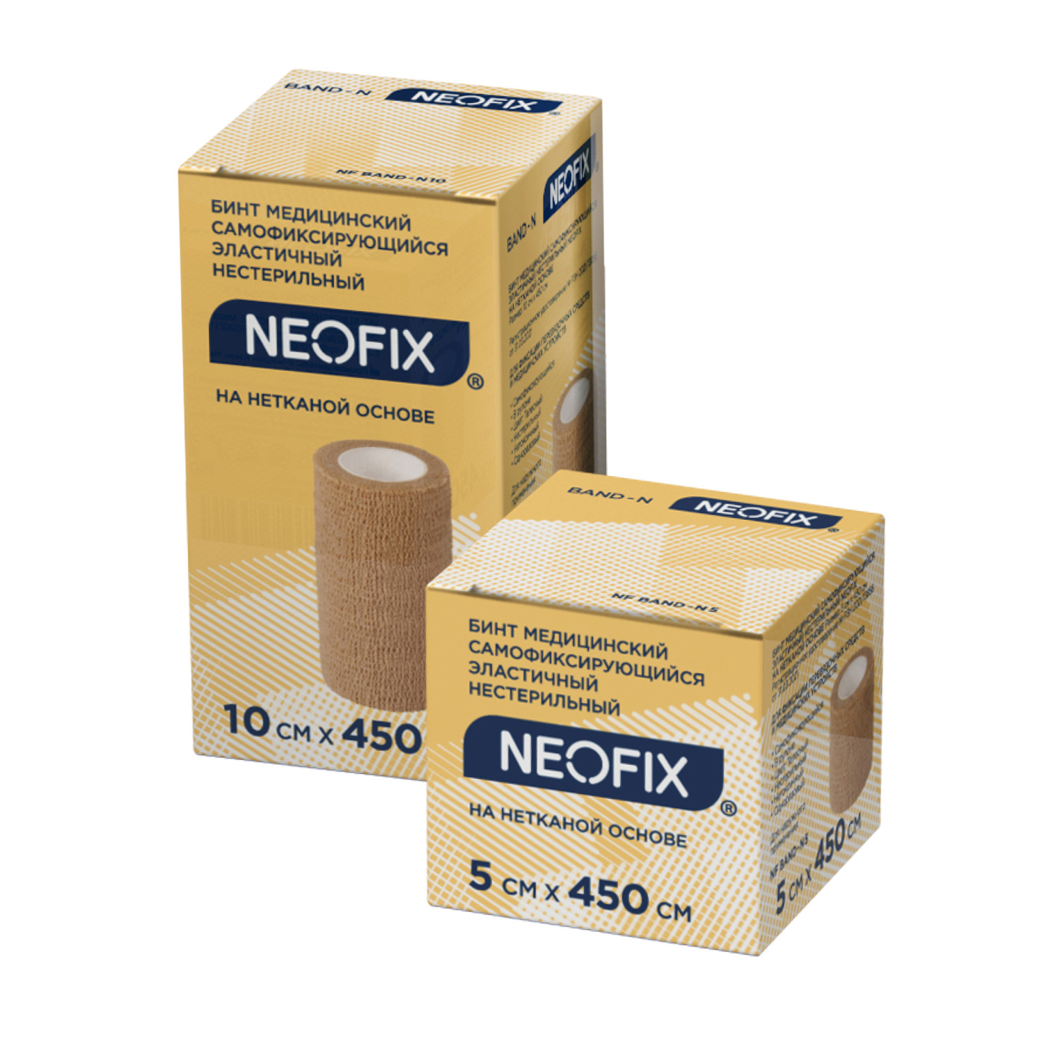 Бинт когезивный NEOFIX Band-T 10*450см самофиксирующийся эластичный на тканевой основе  - 4