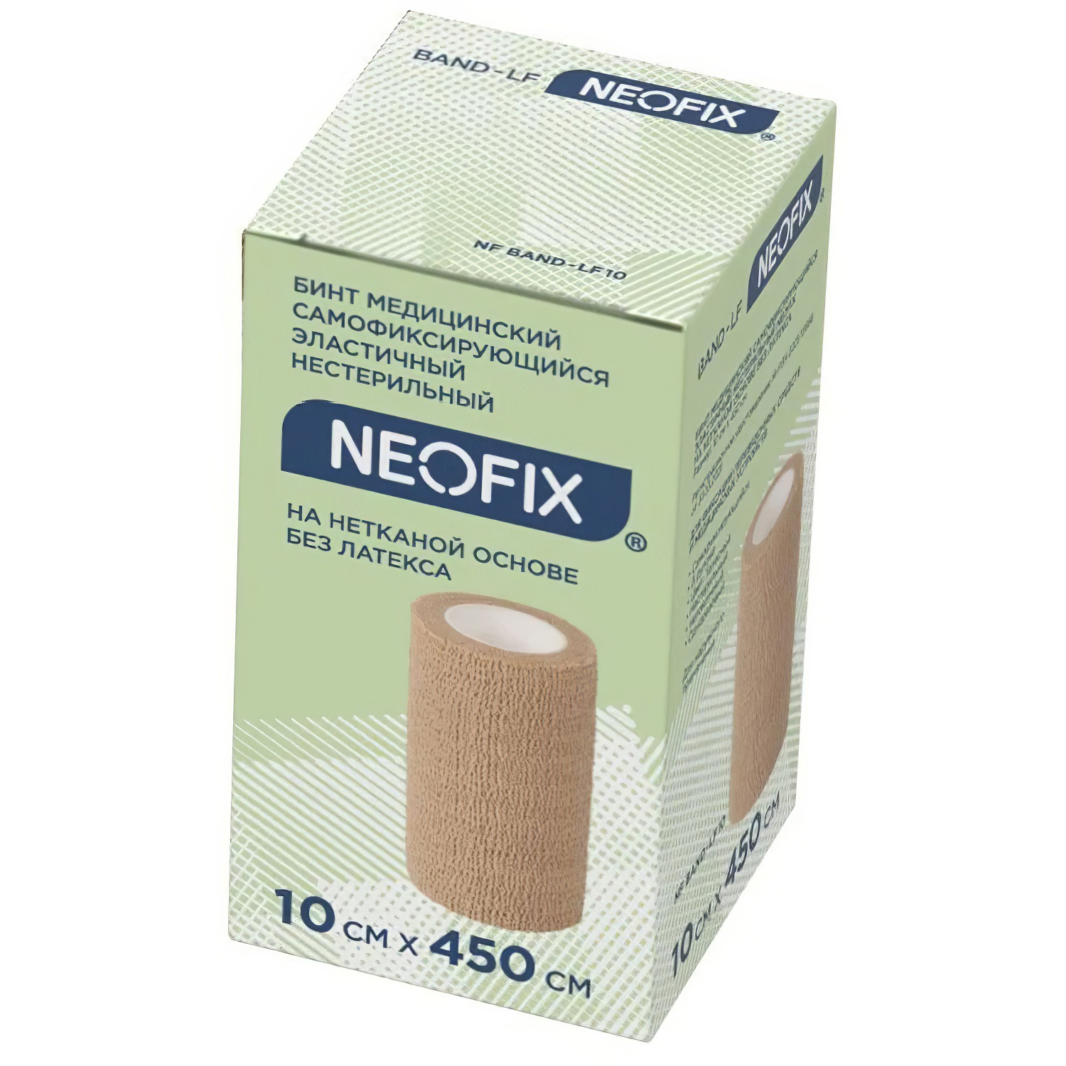 Бинт когезивный NEOFIX Band-T 10*450см самофиксирующийся эластичный на тканевой основе - 3