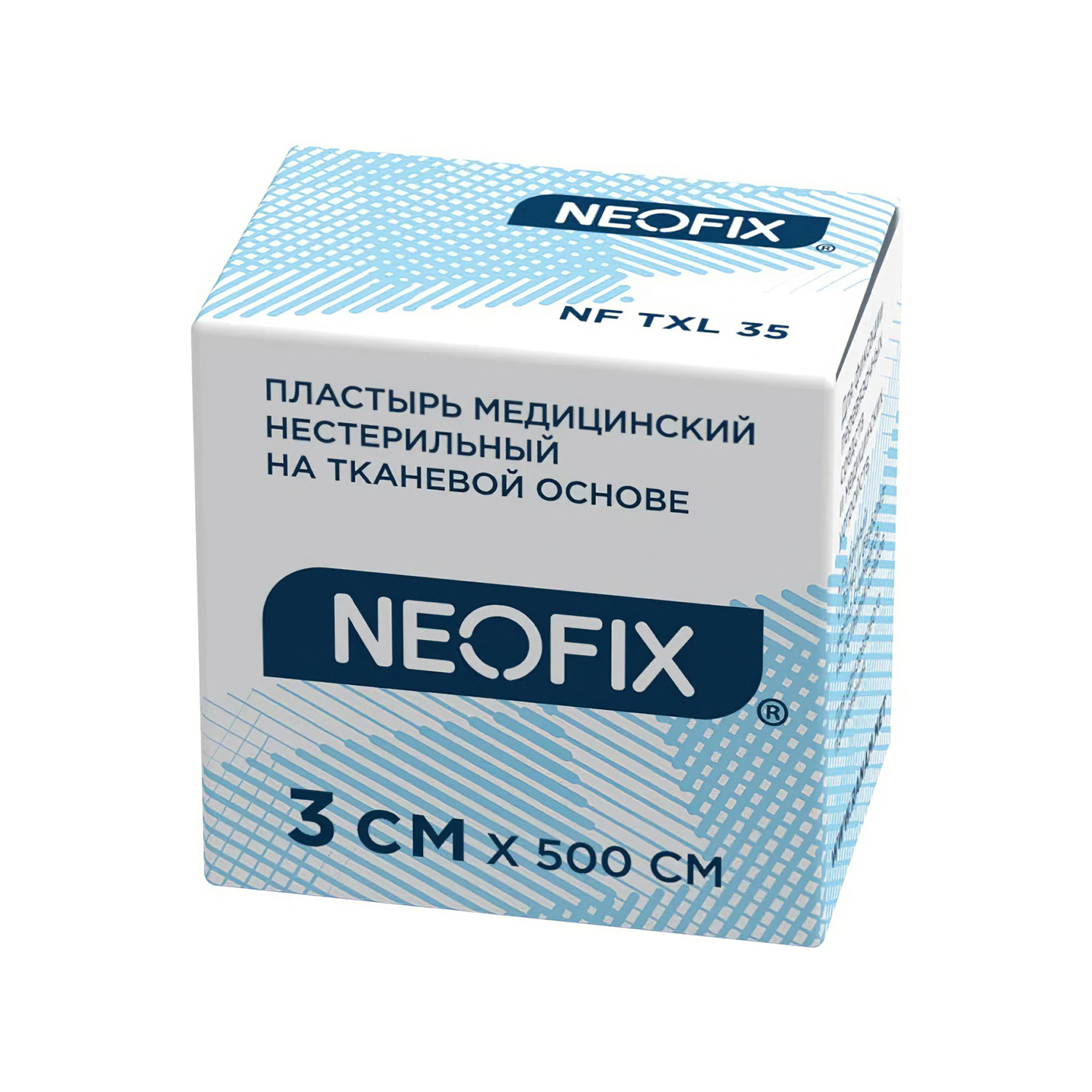 Пластырь медицинский NEOFIX TXL (3*500см) на тканевой основе