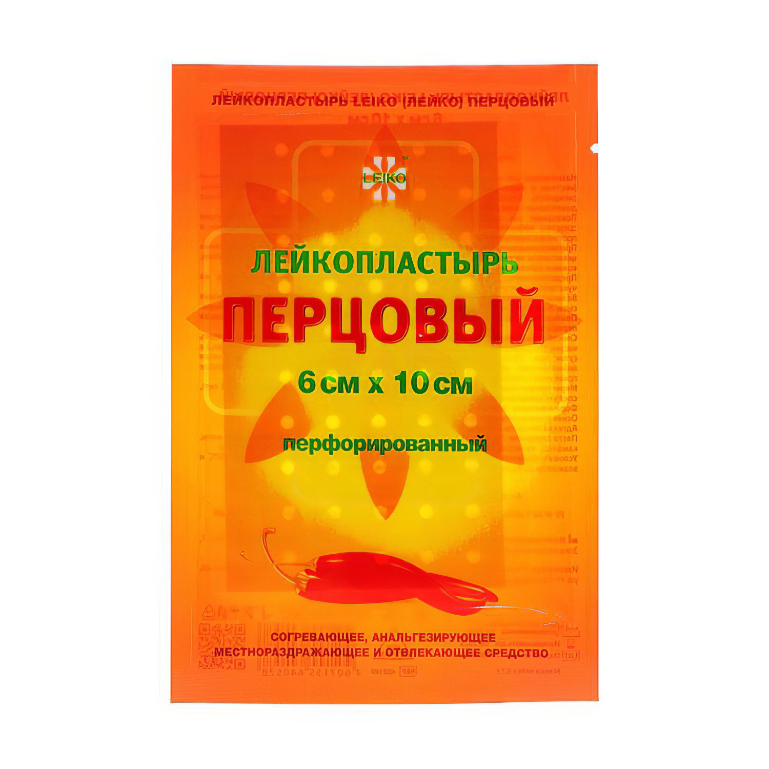 Лейкопластырь LEIKO 6*10см перцовый 1шт