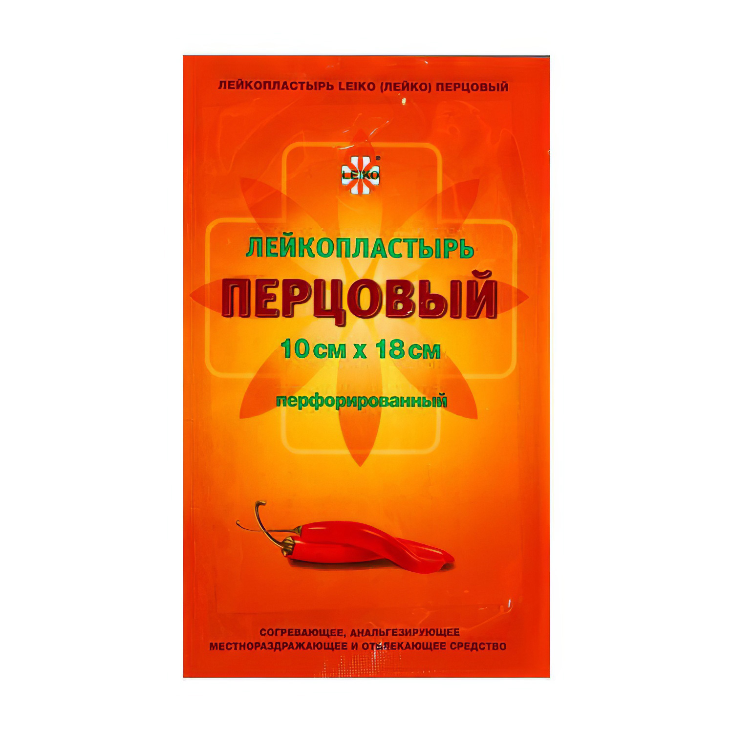 Лейкопластырь LEIKO 10*18см перцовый 1шт