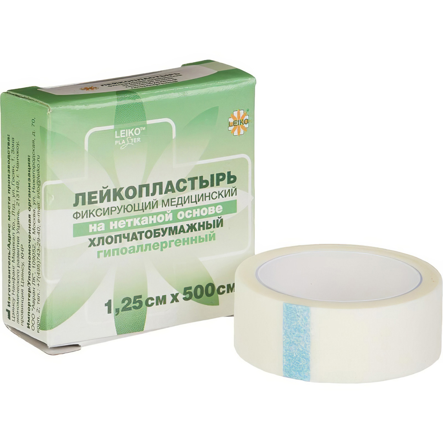 Лейкопластырь LEIKO 1,25*500см фиксирующий тканевый (катушка в картонной коробке) - 1