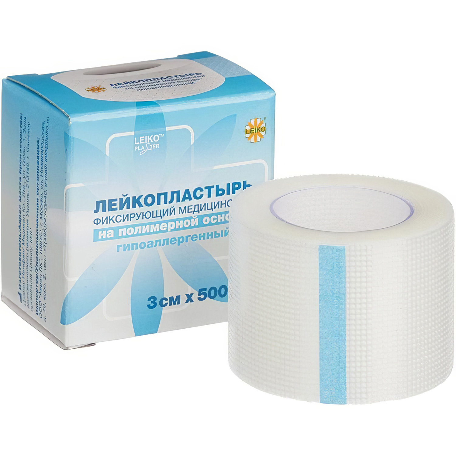 Лейкопластырь LEIKO 3*500см фиксирующий тканевый телесный (катушка в картонной коробке) - 1