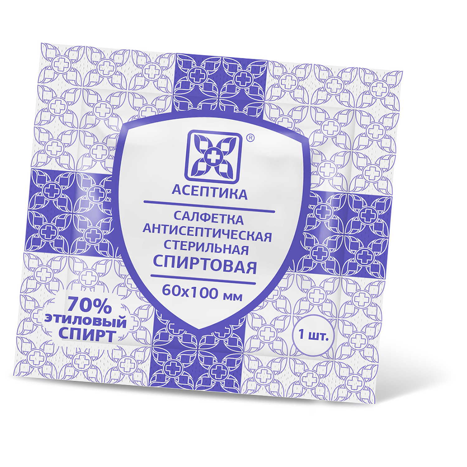 Салфетка спиртовая Асептика 60*100мм 20 штук - 2