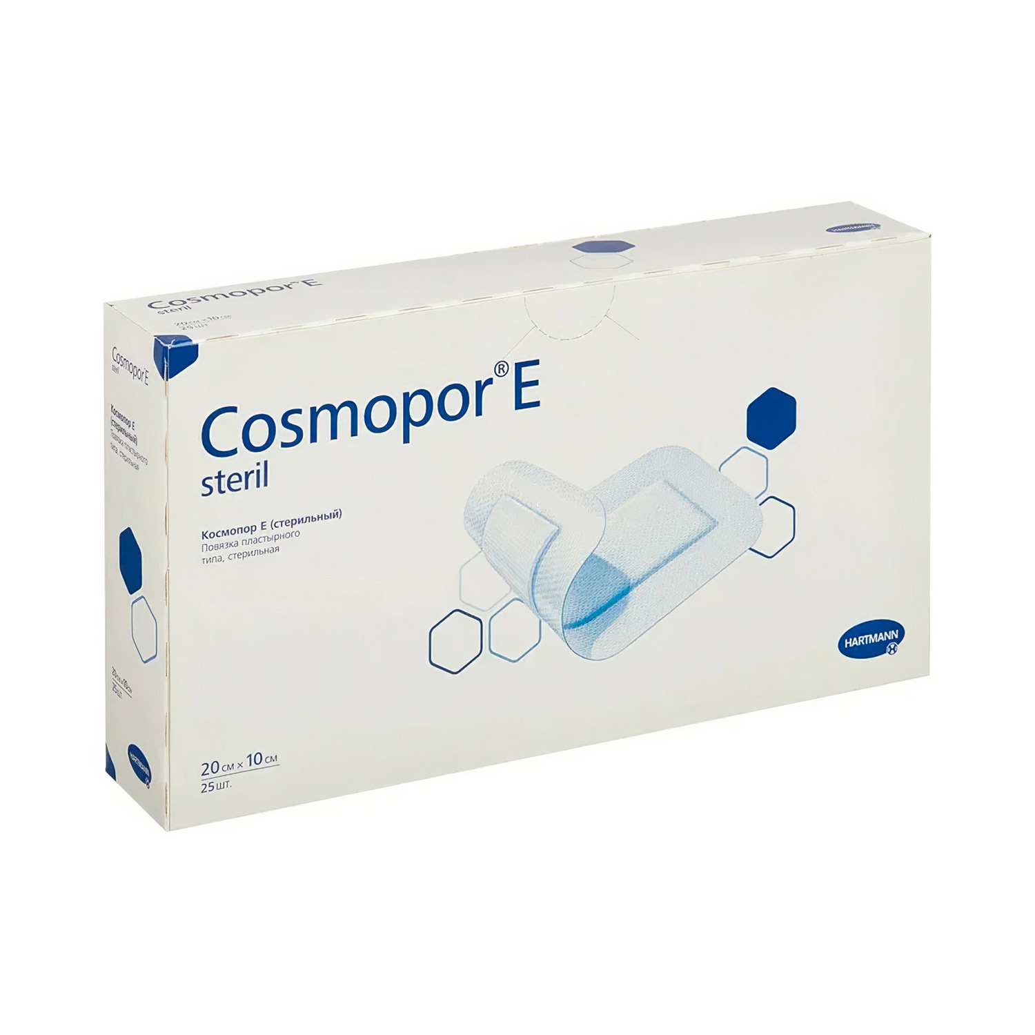 Повязка послеоперационная COSMOPORE E самоклеющая стерильная 10*6см - 6