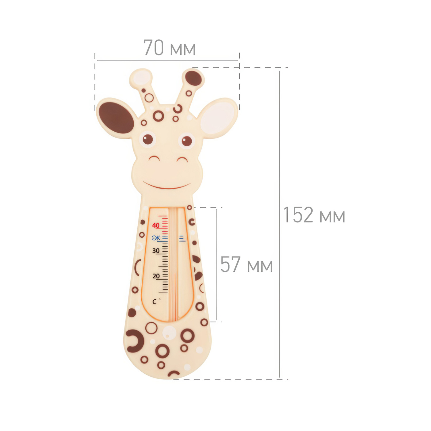 Термометр для воды ROXY-KIDS RBS-001 Черно-белая Коровка - 1