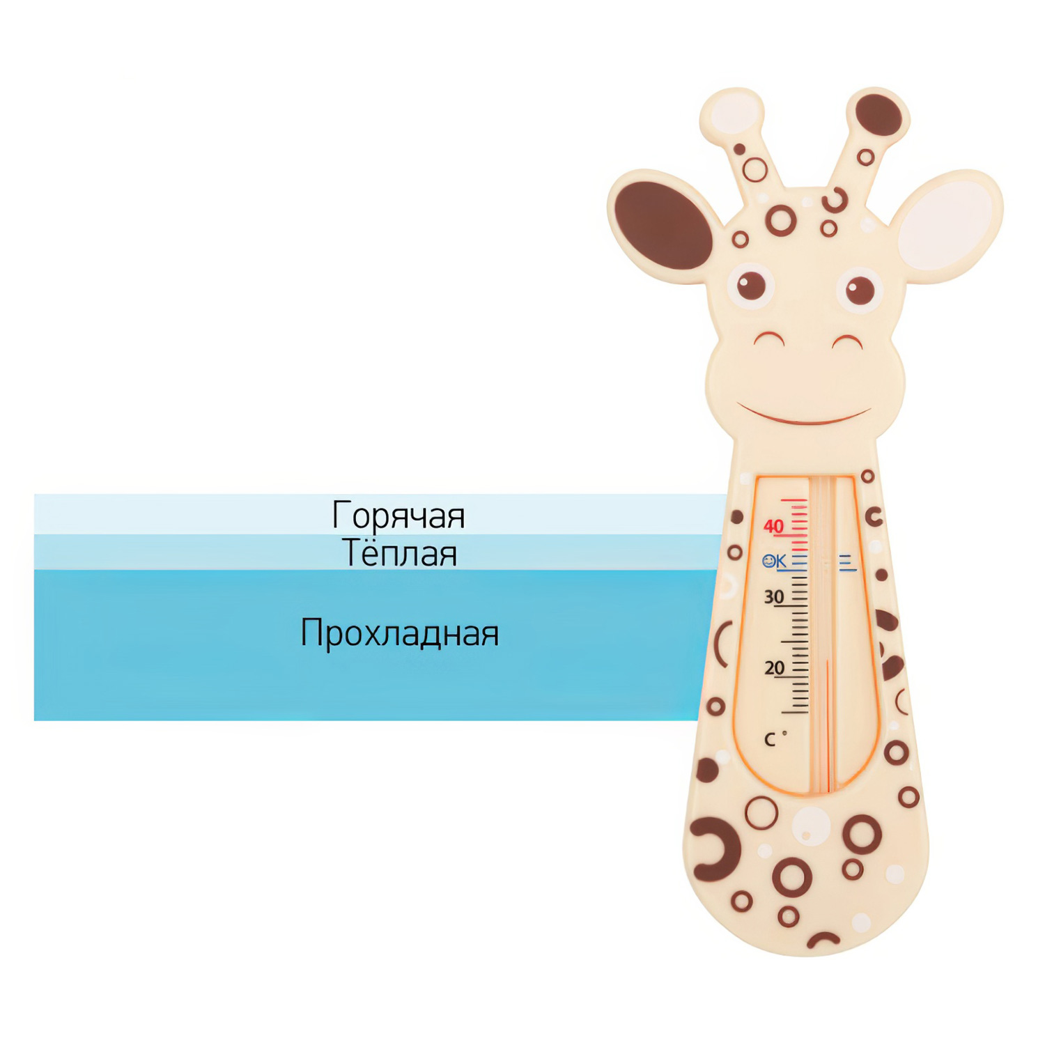 Термометр для воды ROXY-KIDS RBS-001 Черно-белая Коровка - 3