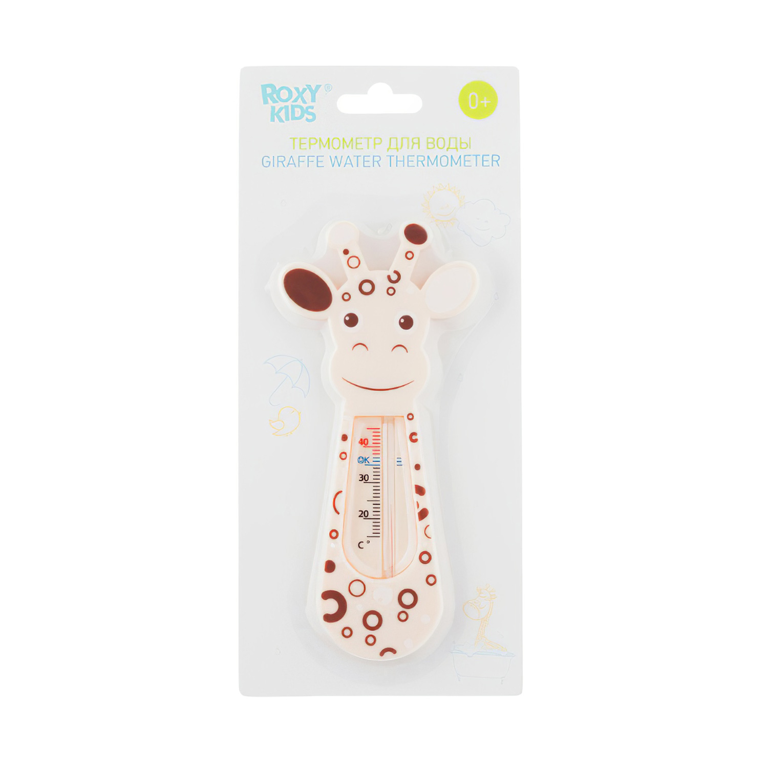 Термометр для воды ROXY-KIDS RBS-001 Черно-белая Коровка - 4