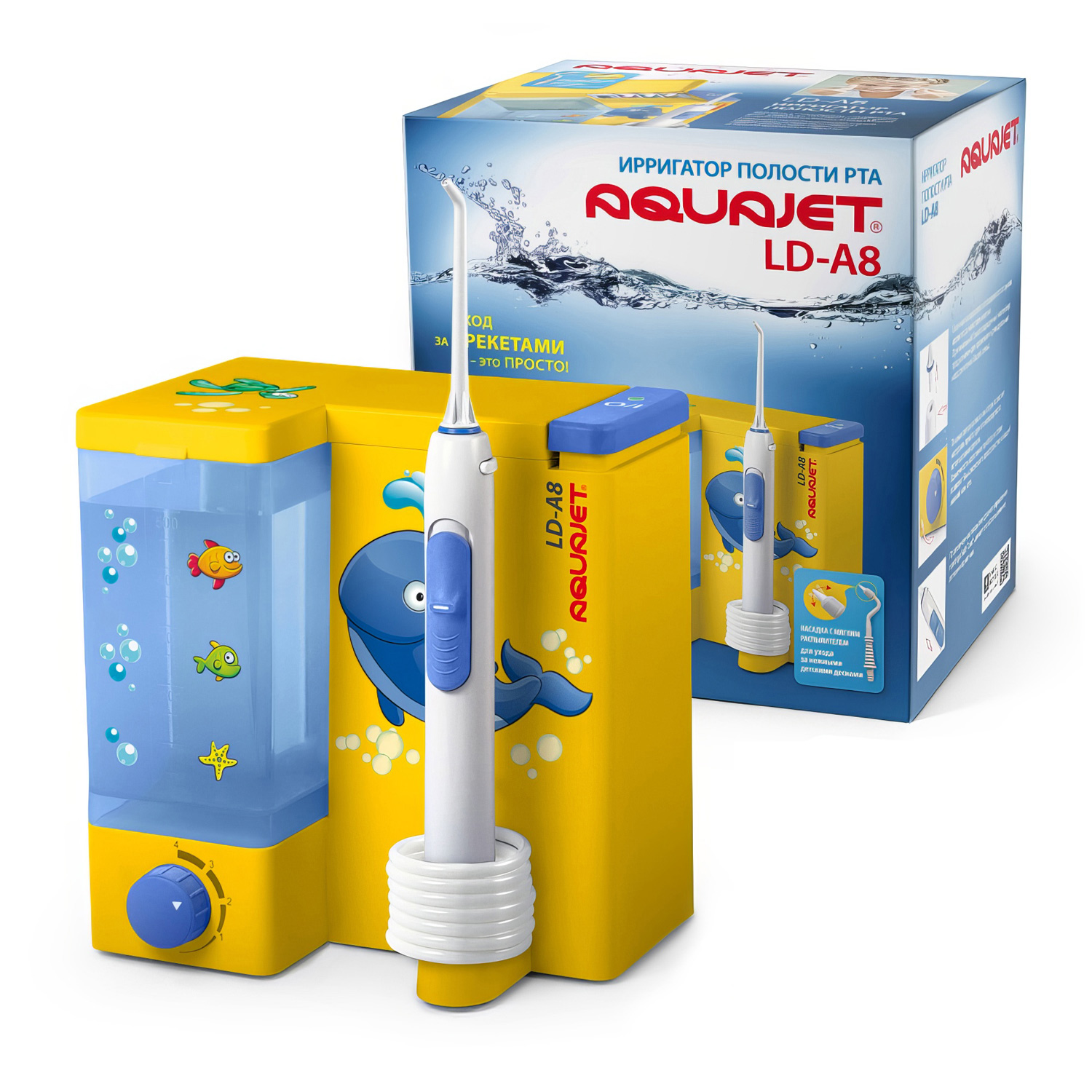 Ирригатор полости рта Aquajet LD-A8 детский - 1