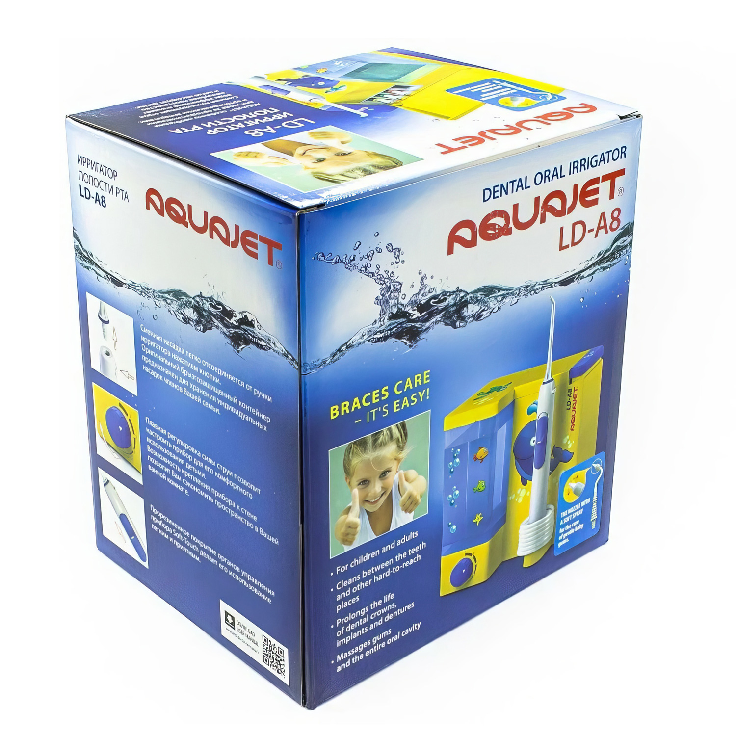 Ирригатор полости рта Aquajet LD-A8 детский - 12