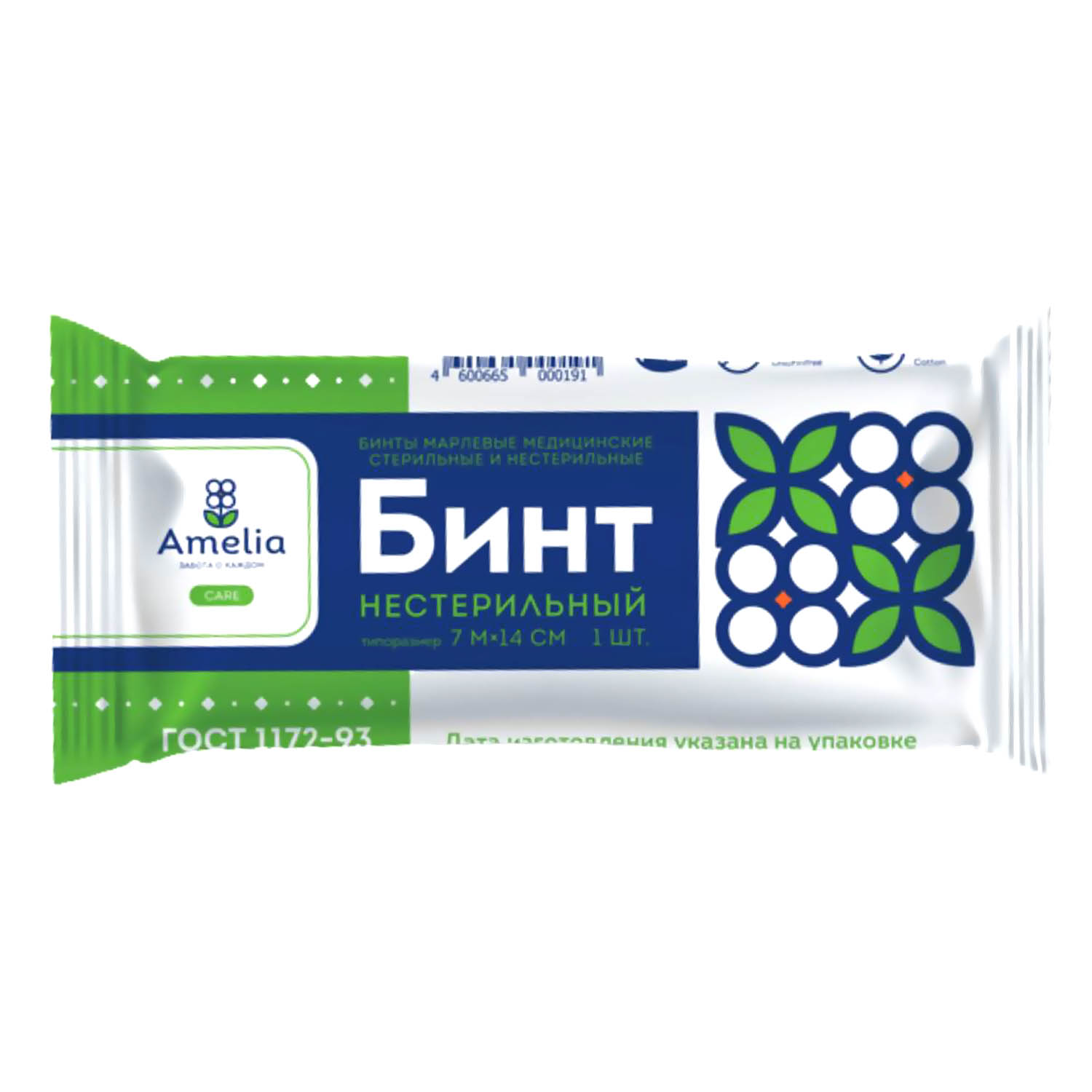 Бинт медицинский марлевый нестерильный АМЕЛИЯ 5*10см - 1
