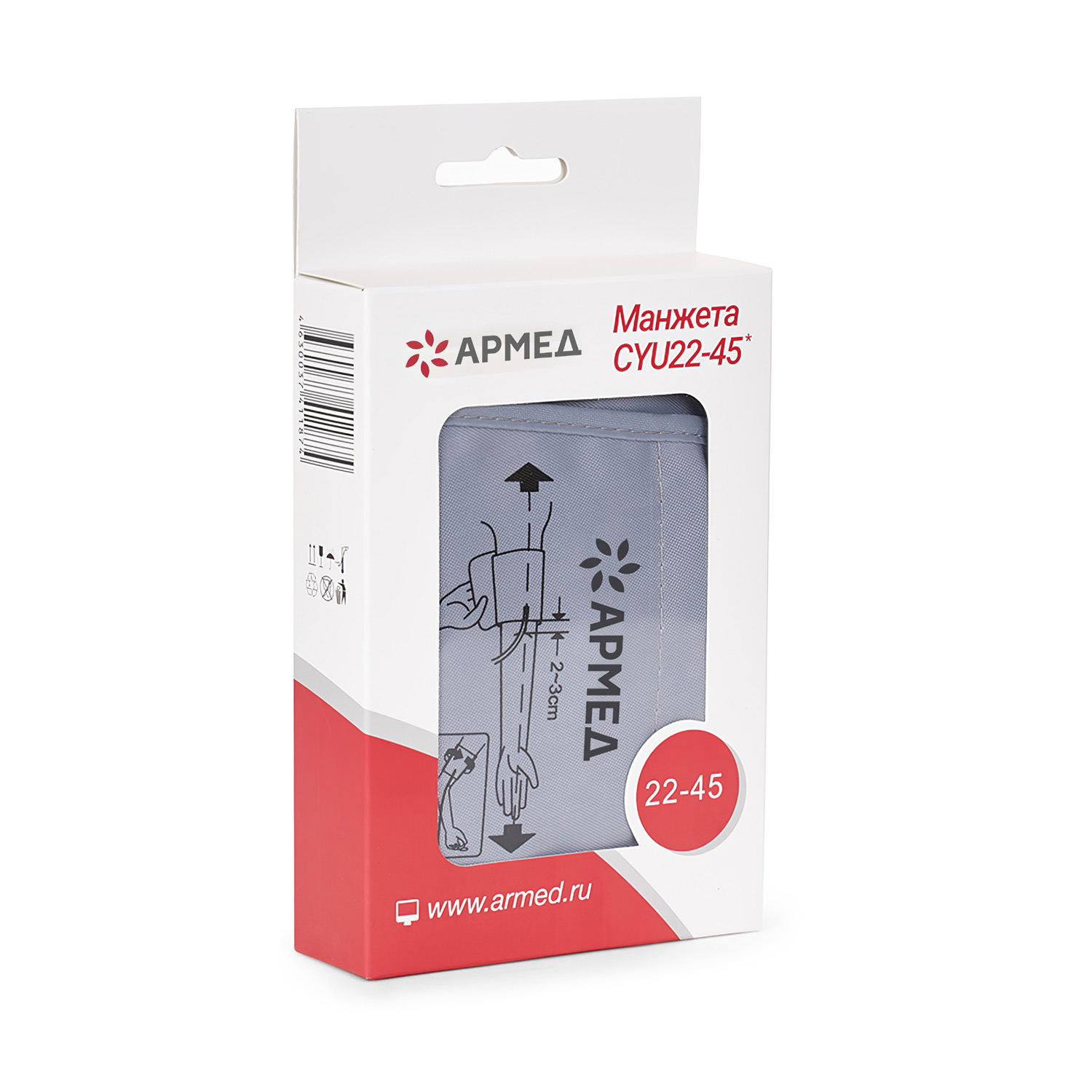 Манжета Армед CYU22-45 22-45см для электронного тонометра - 5