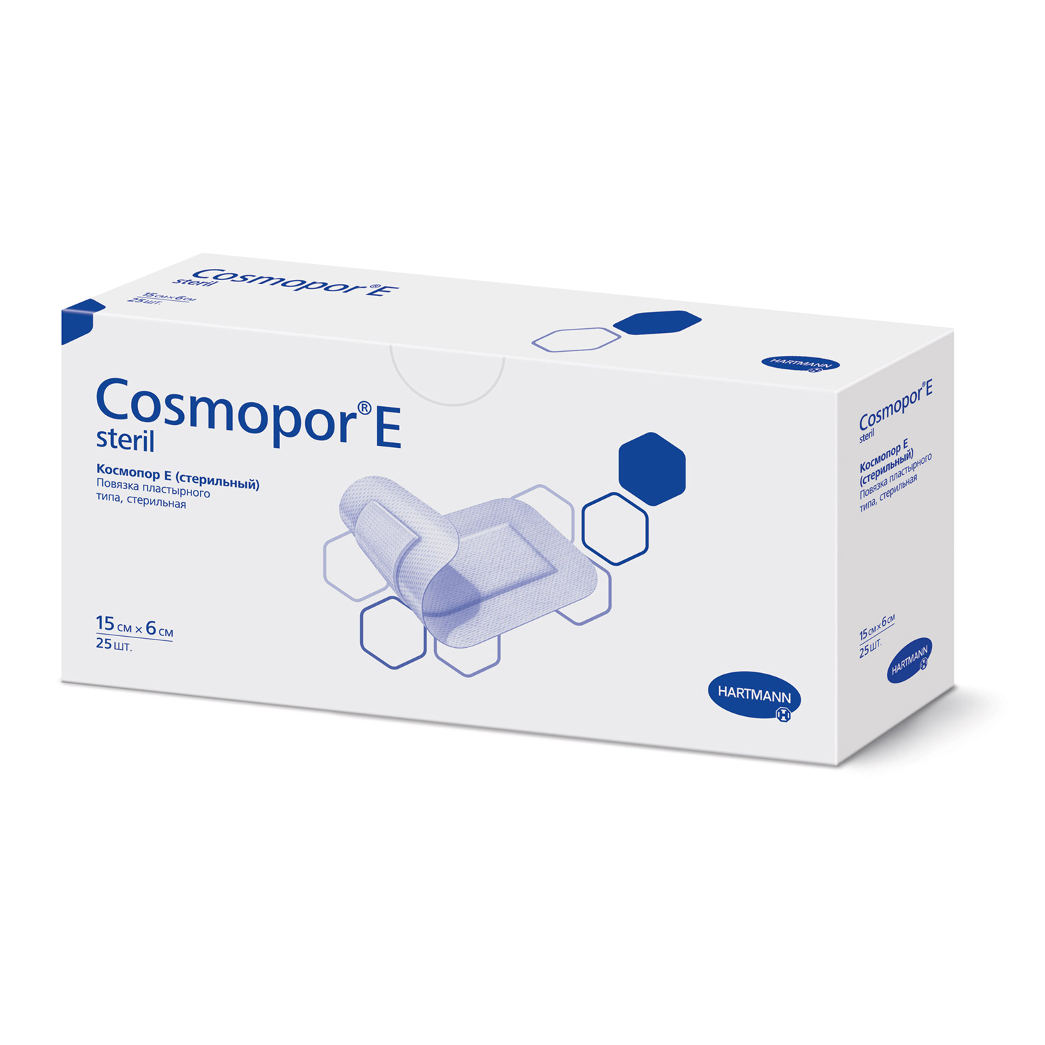 Повязка послеоперационная COSMOPORE E самоклеющая стерильная 10*6см - 5