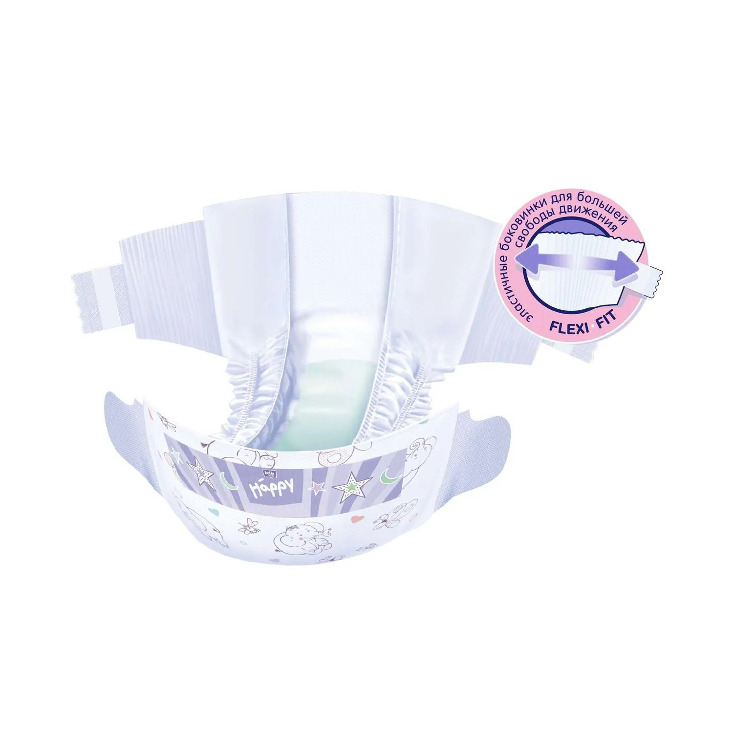Подгузники детские HAPPY Maxi Plus 9-20 кг 62шт - 2
