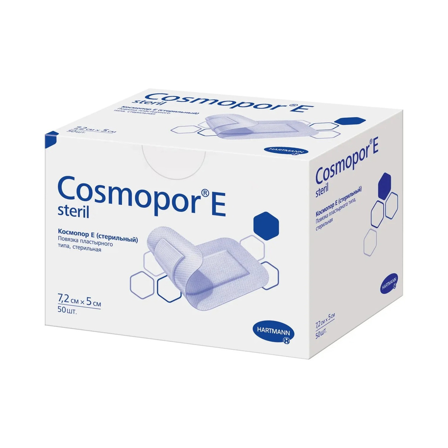 Повязка послеоперационная COSMOPORE E самоклеющая стерильная 10*6см