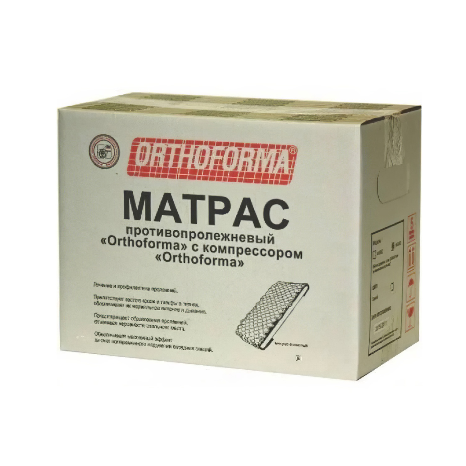 Матрас противопролежневый ячеистый ORTHOFORMA с компрессором, до 135кг - 3
