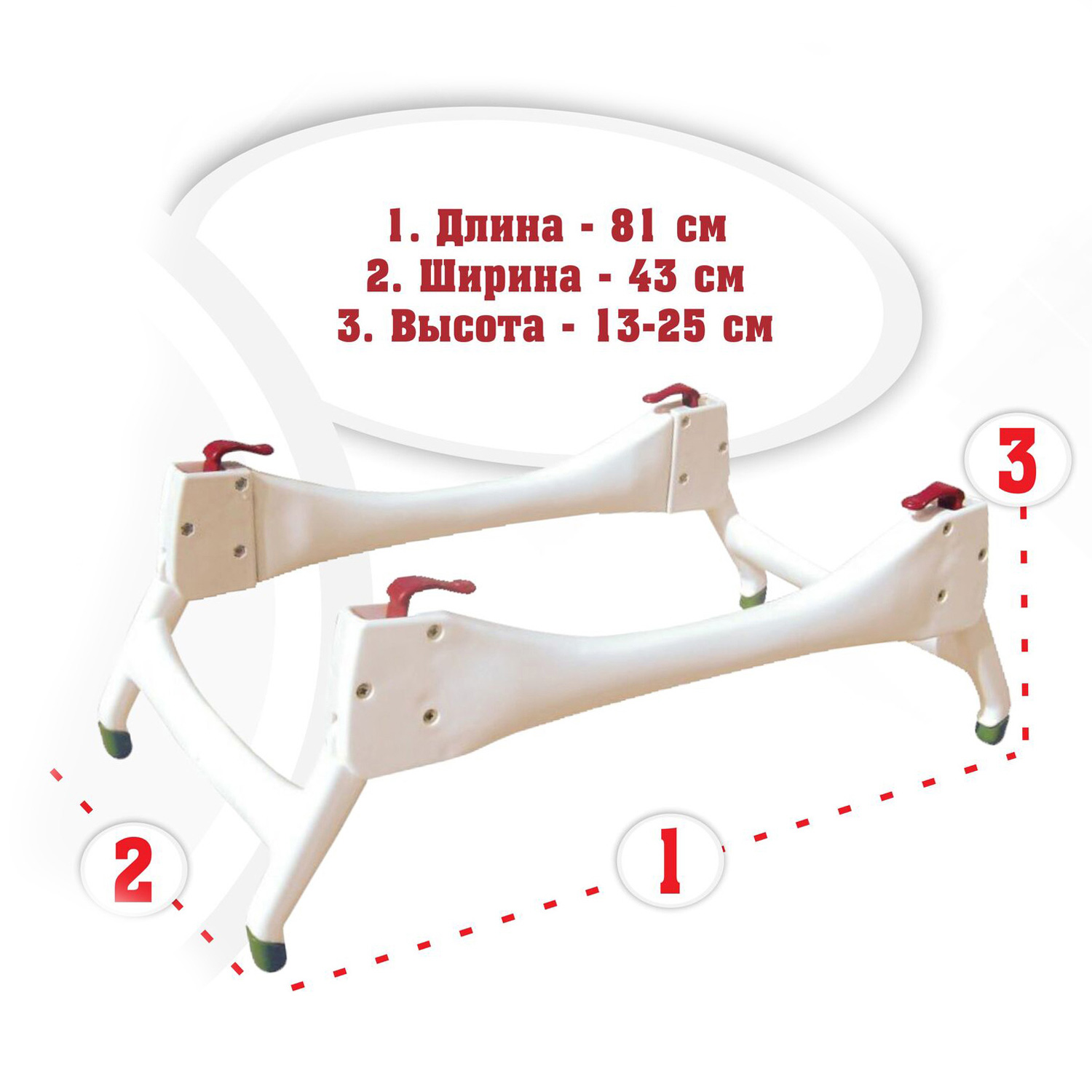 Подставка OTTER на сиденье для ванн Drive Medical Otter - 4