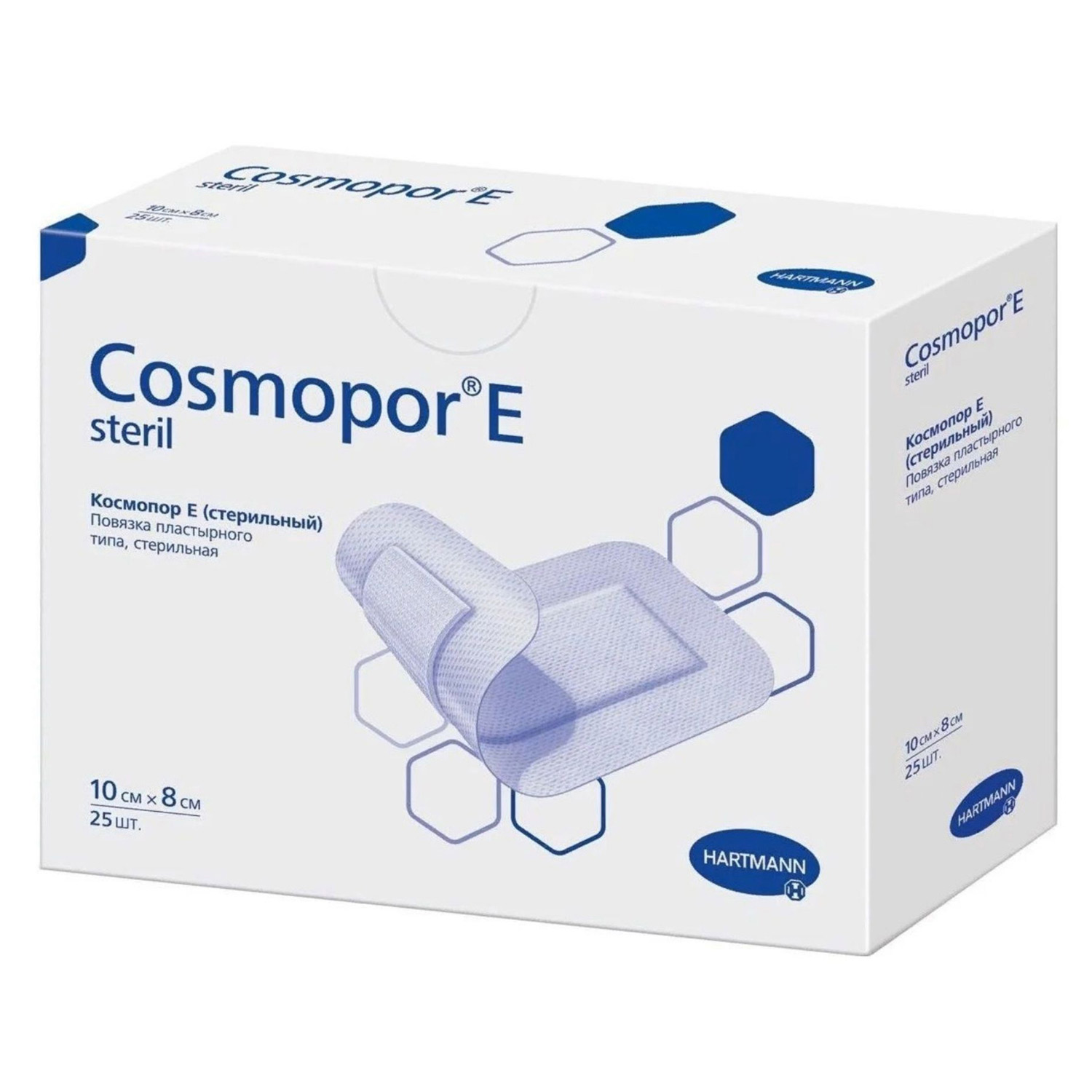 Повязка послеоперационная COSMOPORE E самоклеющая стерильная 10*6см - 1