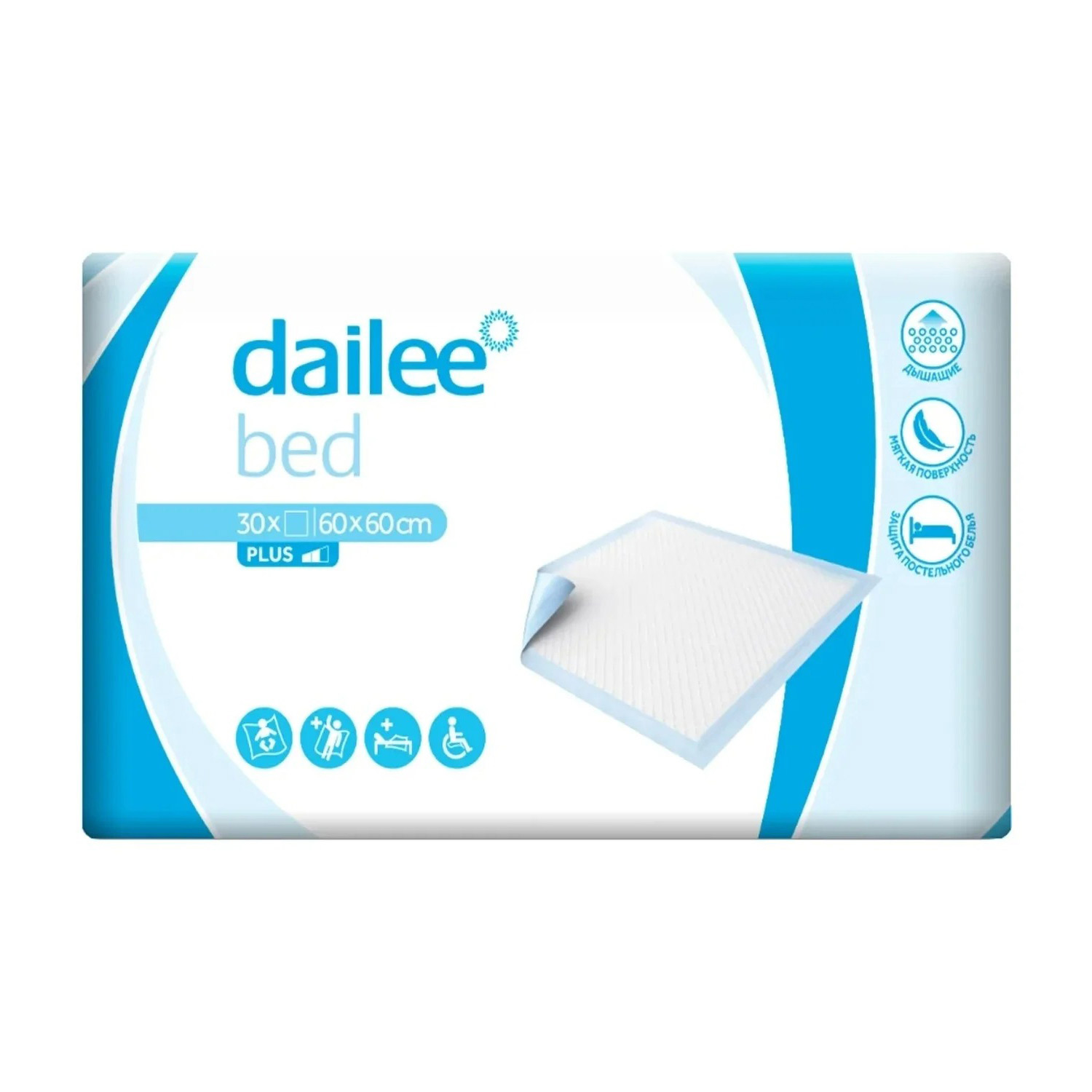 Пеленки Dailee Plus 60*90, 5 штук одноразовые впитывающие для детей